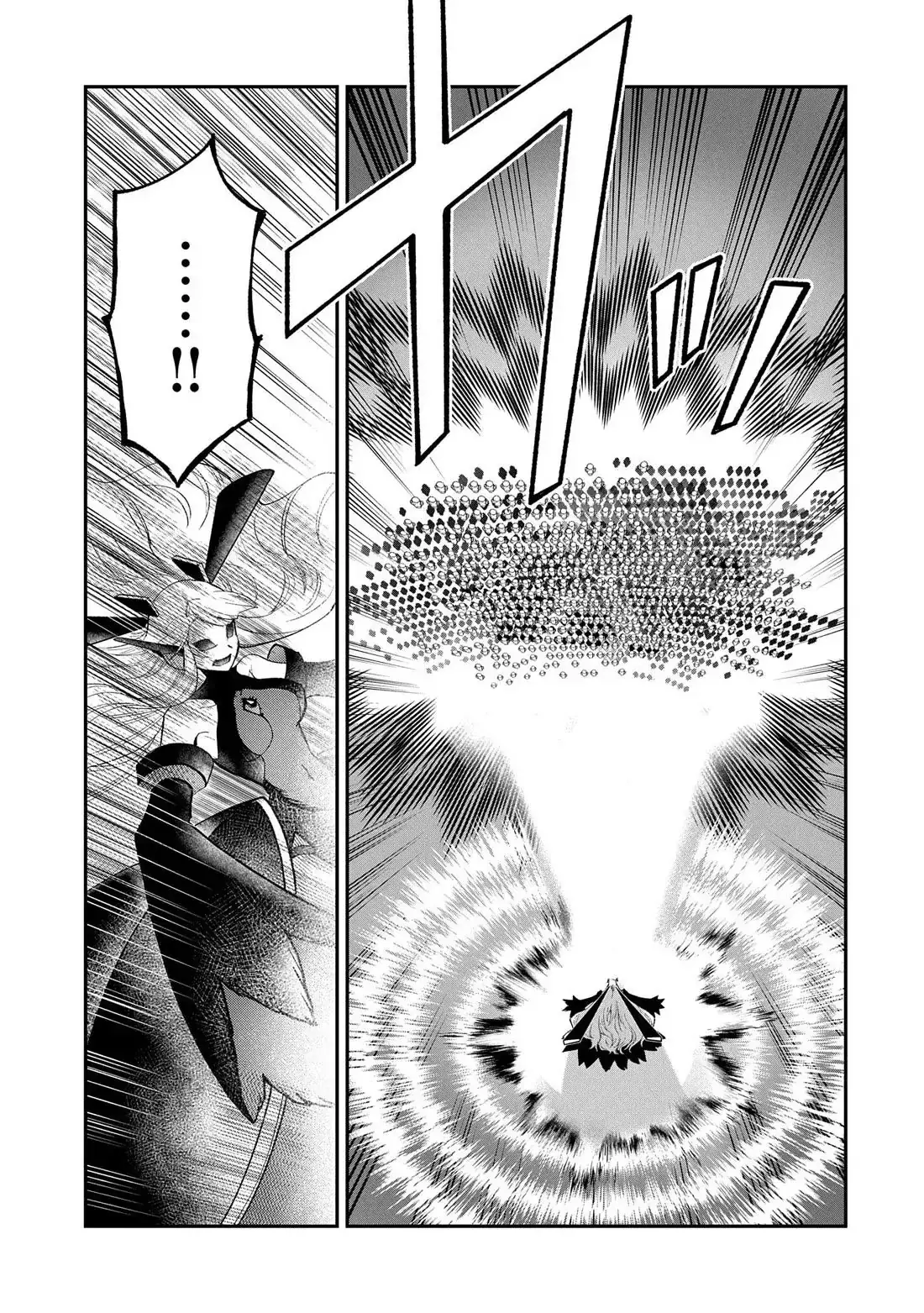 Saikyou Juzoku Tensei: Cheat Majutsushi No Slow Life Chapter 30 - Trang 10
