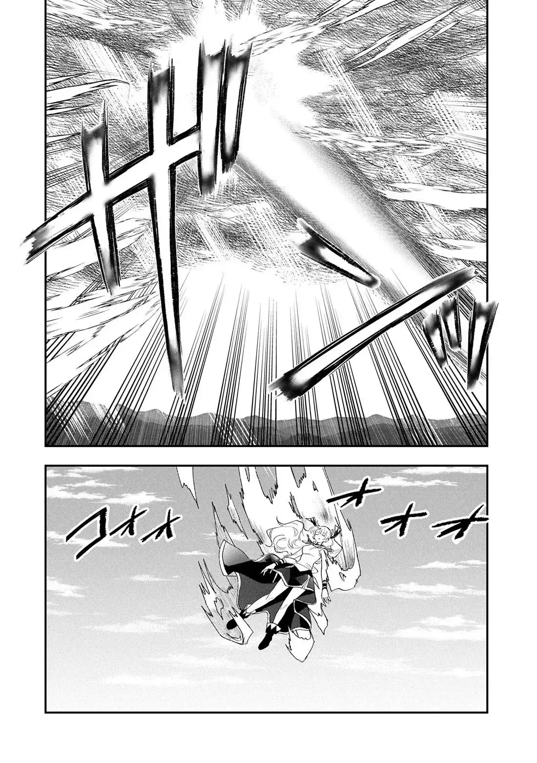 Saikyou Juzoku Tensei: Cheat Majutsushi No Slow Life Chapter 30 - Trang 11