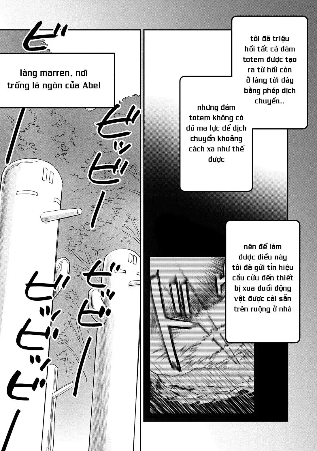 Saikyou Juzoku Tensei: Cheat Majutsushi No Slow Life Chapter 30 - Trang 17