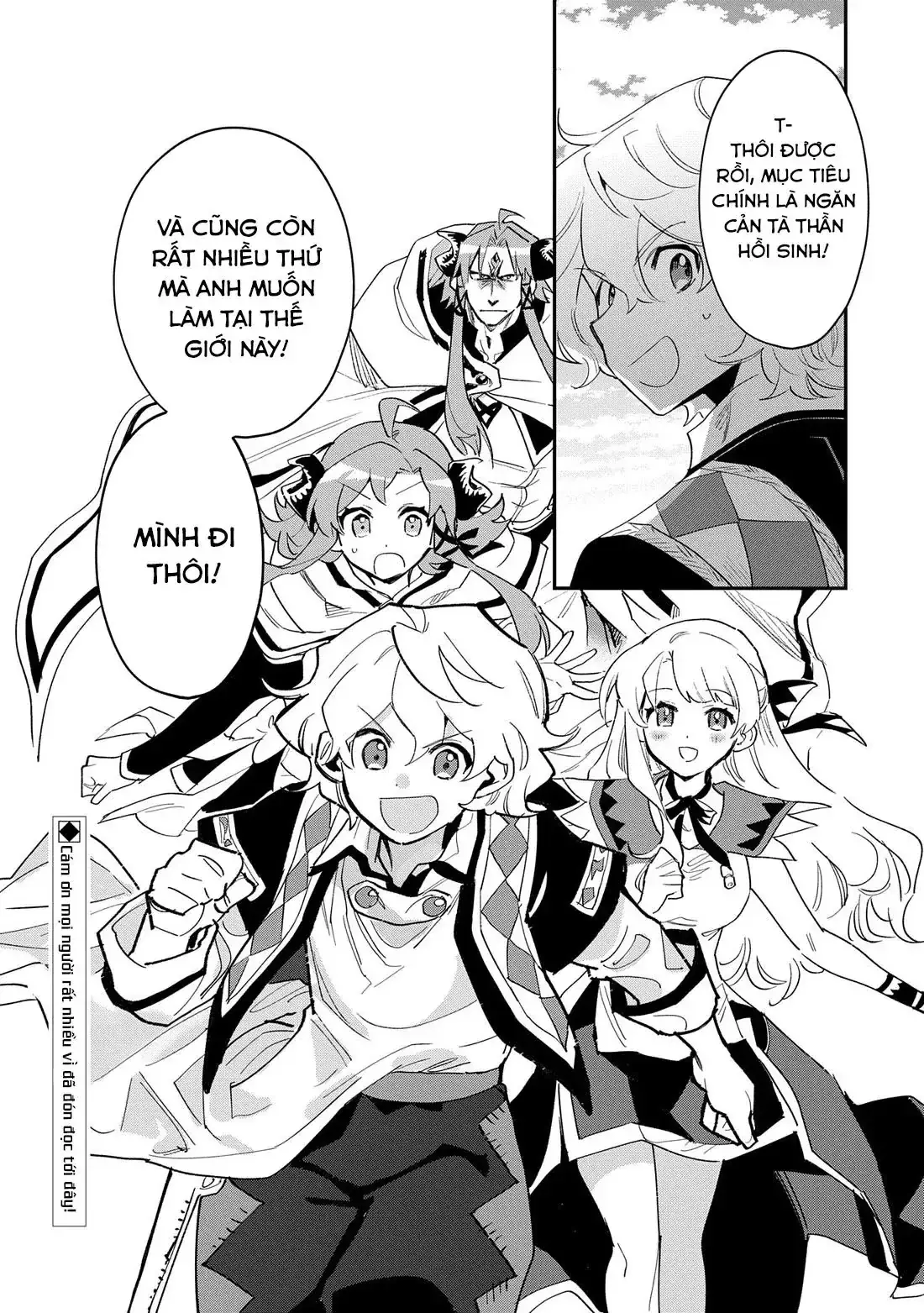Saikyou Juzoku Tensei: Cheat Majutsushi No Slow Life Chapter 30 - Trang 34