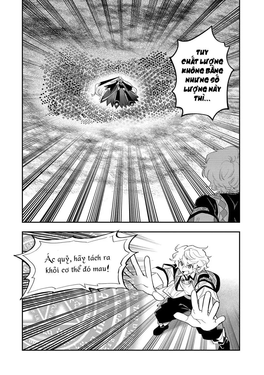 Saikyou Juzoku Tensei: Cheat Majutsushi No Slow Life Chapter 30 - Trang 9