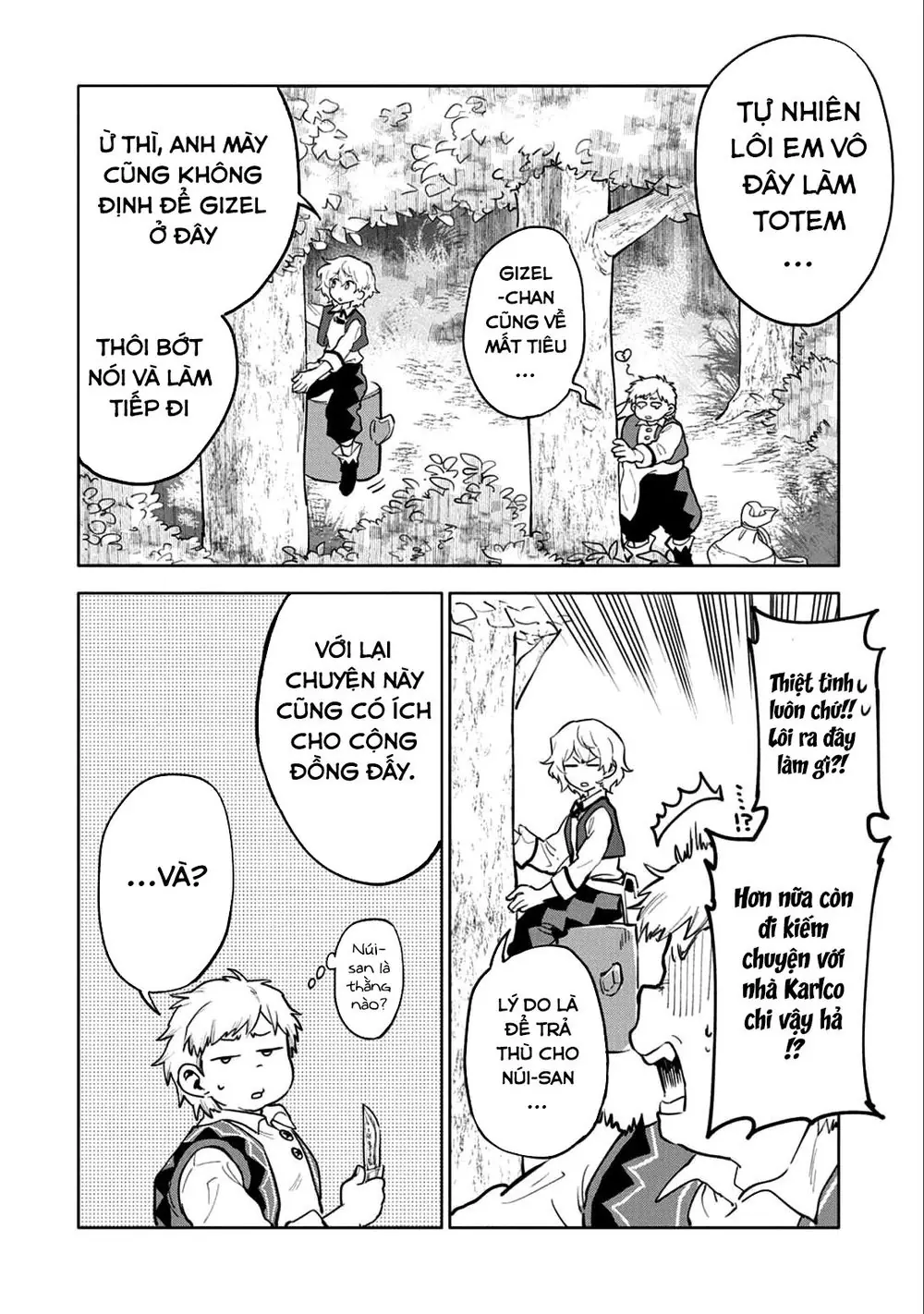 Saikyou Juzoku Tensei: Cheat Majutsushi No Slow Life Chapter 4 - Trang 17