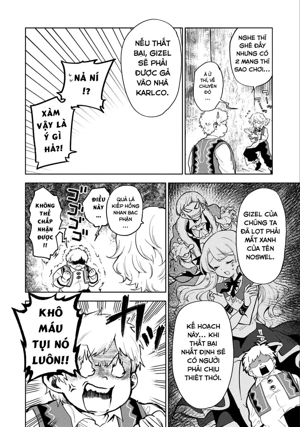 Saikyou Juzoku Tensei: Cheat Majutsushi No Slow Life Chapter 4 - Trang 21