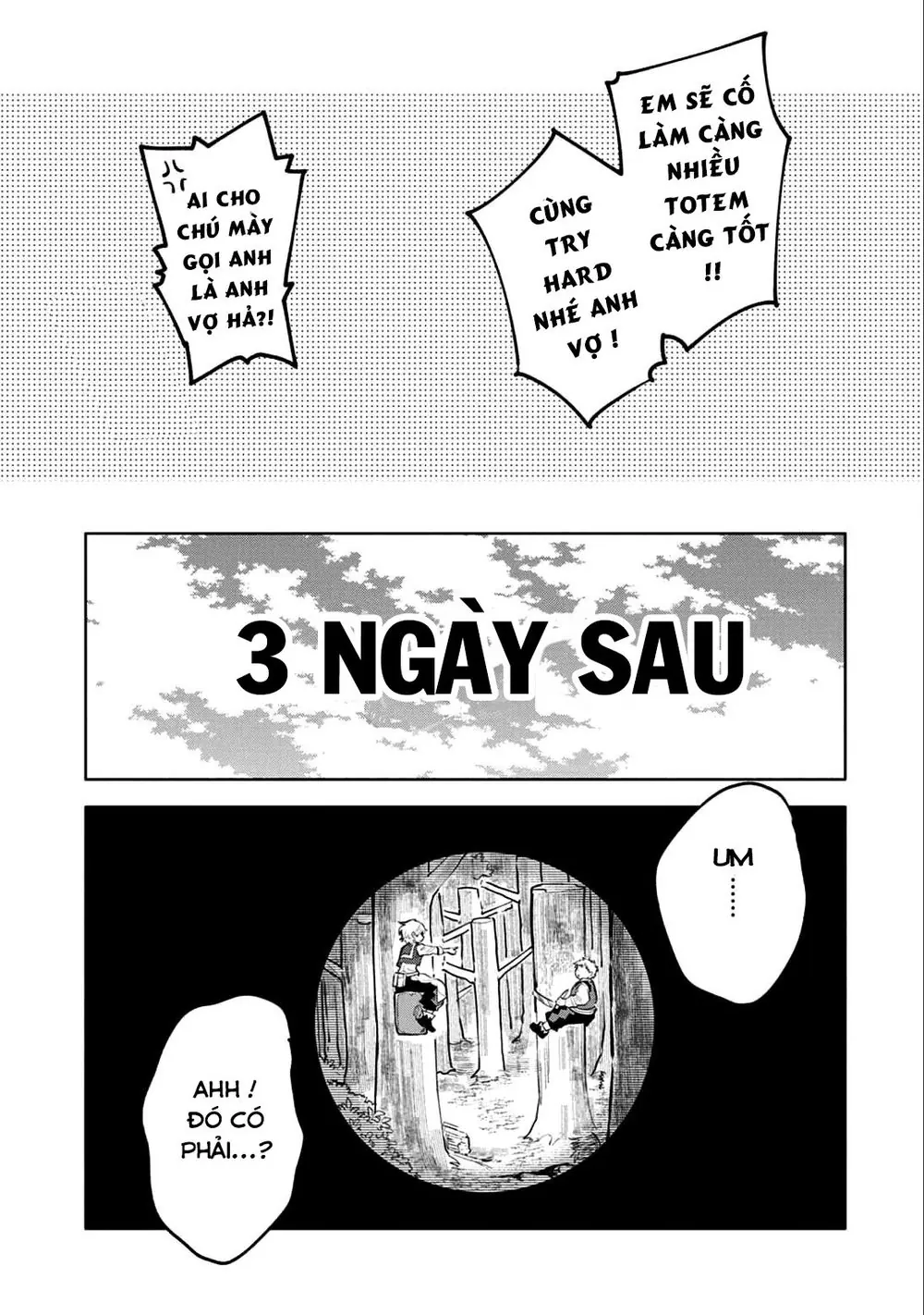 Saikyou Juzoku Tensei: Cheat Majutsushi No Slow Life Chapter 4 - Trang 22