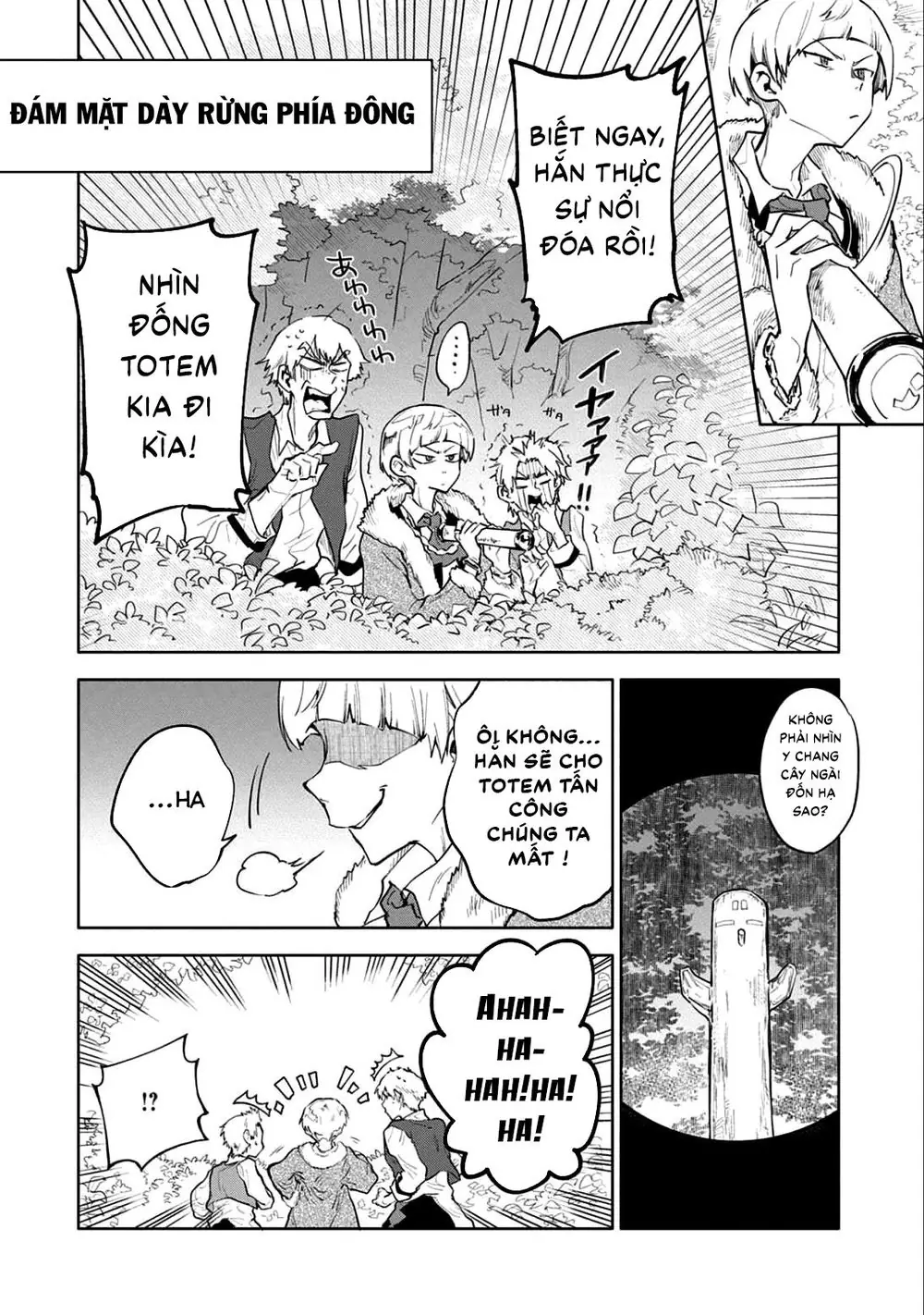 Saikyou Juzoku Tensei: Cheat Majutsushi No Slow Life Chapter 4 - Trang 23