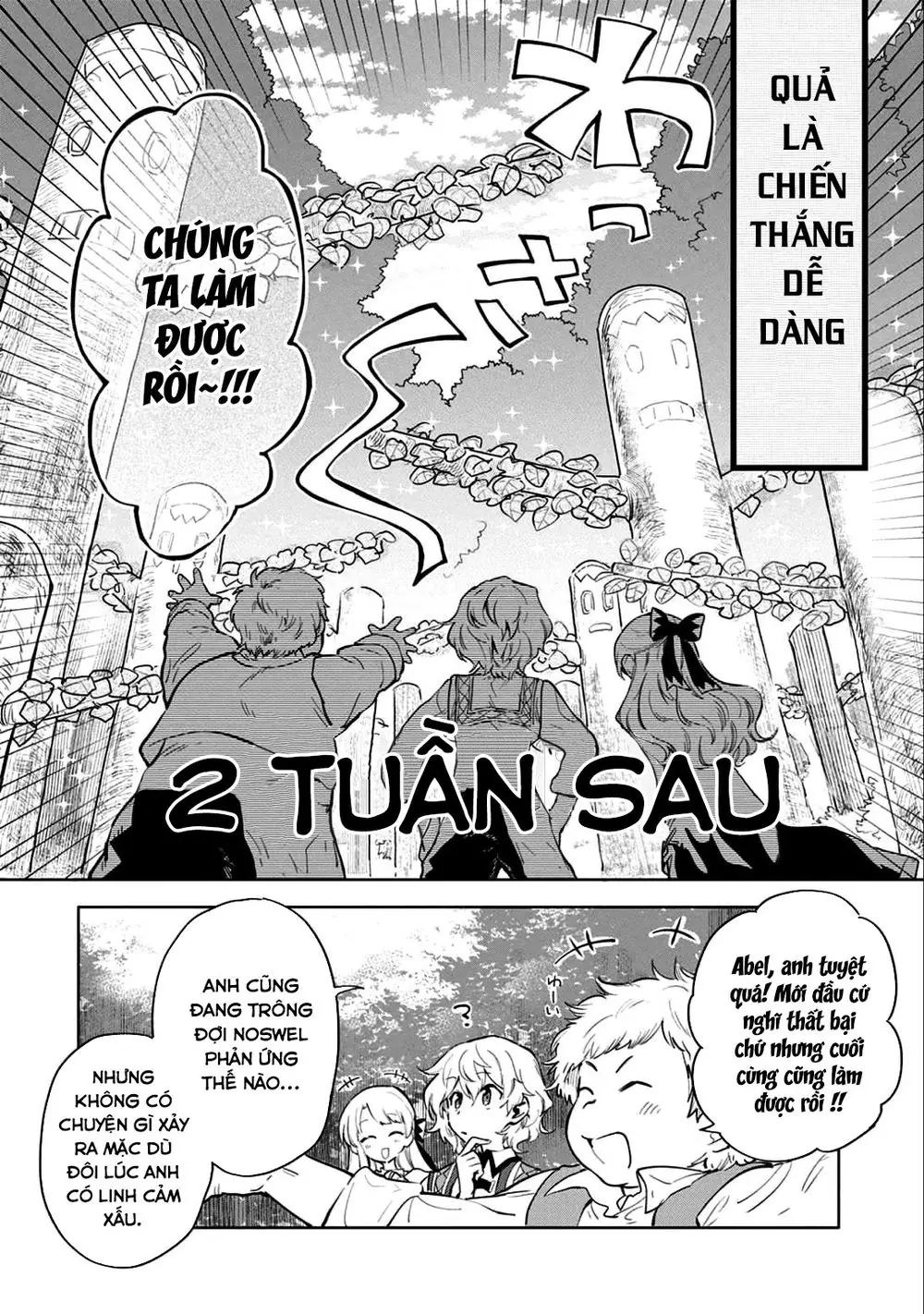 Saikyou Juzoku Tensei: Cheat Majutsushi No Slow Life Chapter 4 - Trang 27