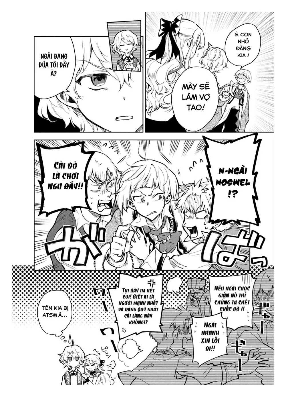 Saikyou Juzoku Tensei: Cheat Majutsushi No Slow Life Chapter 4 - Trang 7