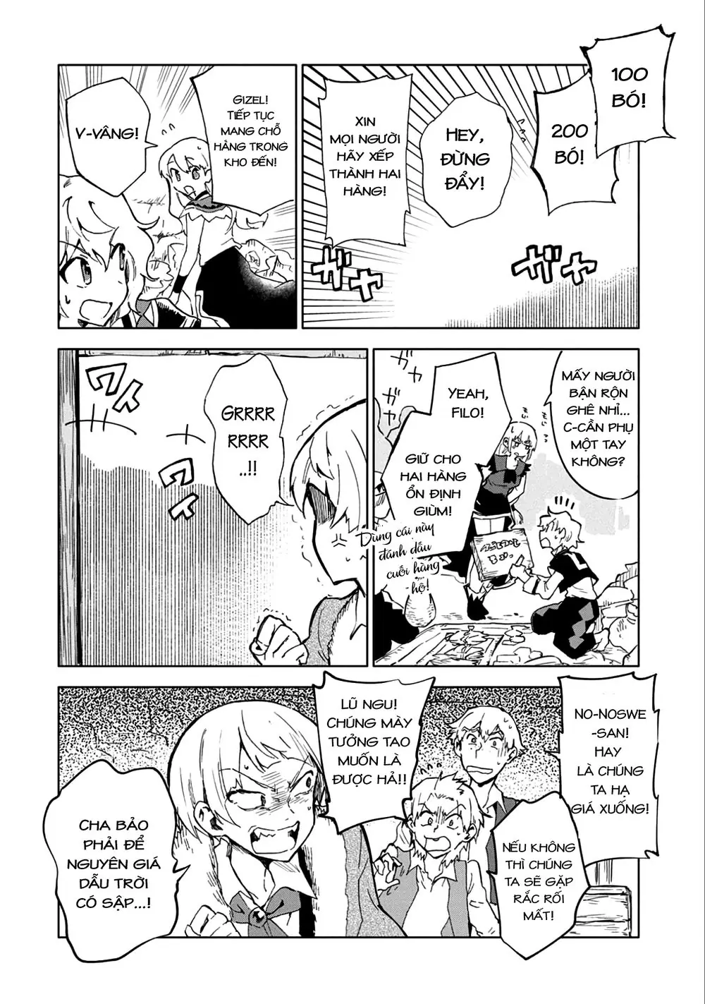 Saikyou Juzoku Tensei: Cheat Majutsushi No Slow Life Chapter 5 - Trang 22