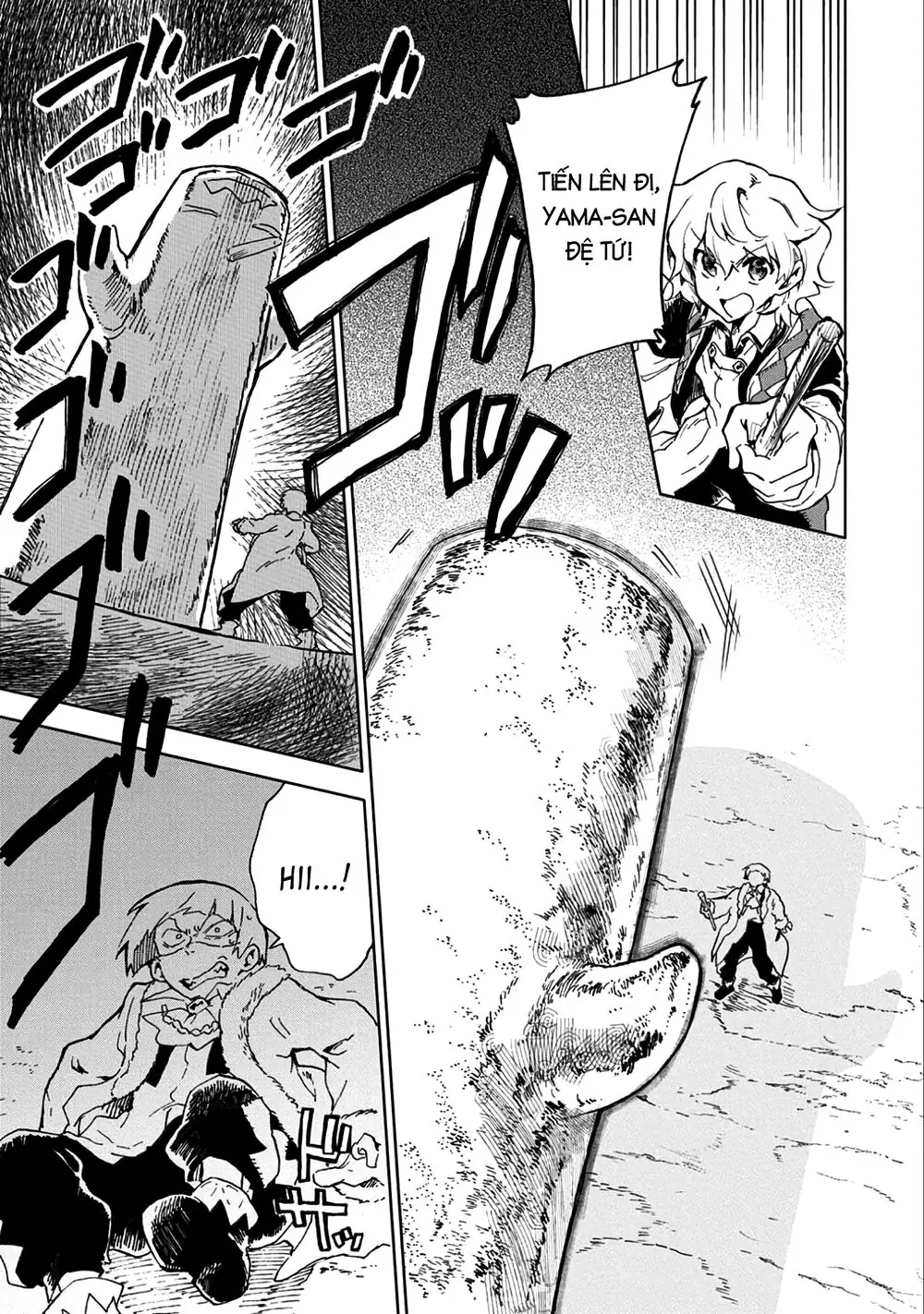 Saikyou Juzoku Tensei: Cheat Majutsushi No Slow Life Chapter 5 - Trang 32