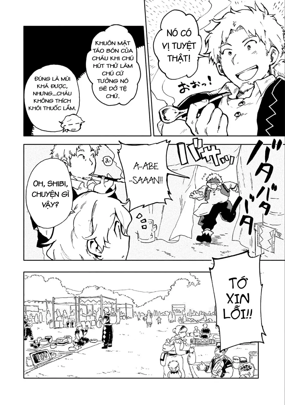 Saikyou Juzoku Tensei: Cheat Majutsushi No Slow Life Chapter 5 - Trang 8