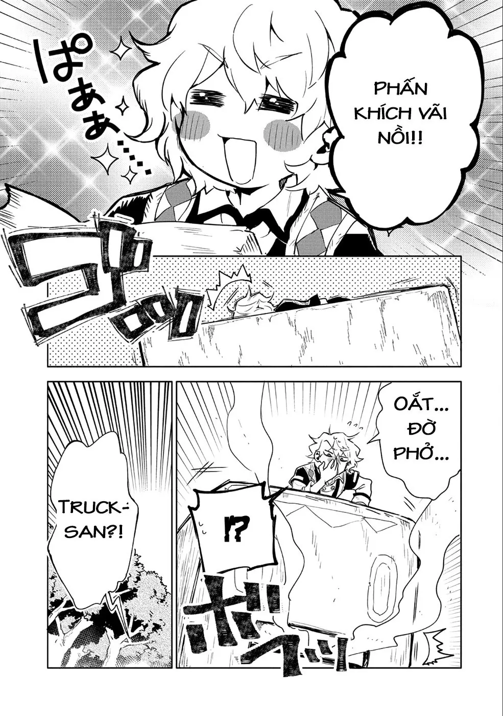 Saikyou Juzoku Tensei: Cheat Majutsushi No Slow Life Chapter 6 - Trang 38