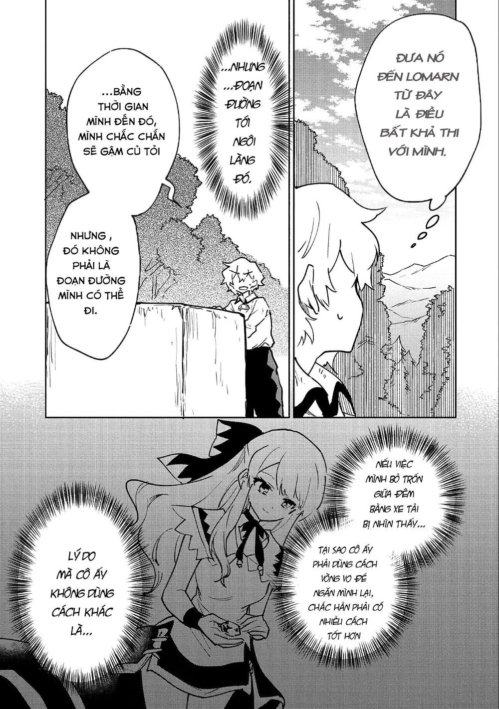 Saikyou Juzoku Tensei: Cheat Majutsushi No Slow Life Chapter 7 - Trang 7