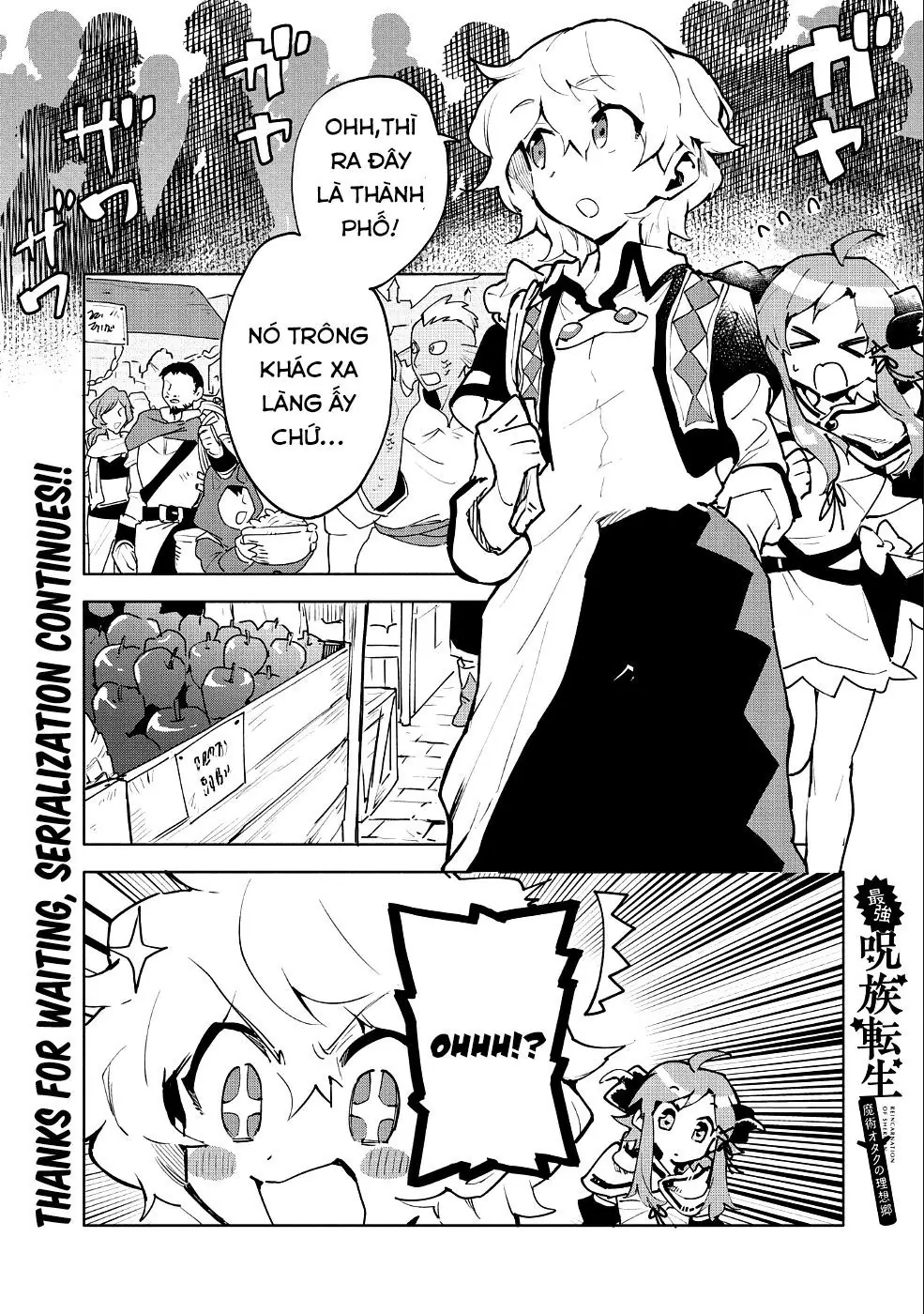 Saikyou Juzoku Tensei: Cheat Majutsushi No Slow Life Chapter 8 - Trang 5