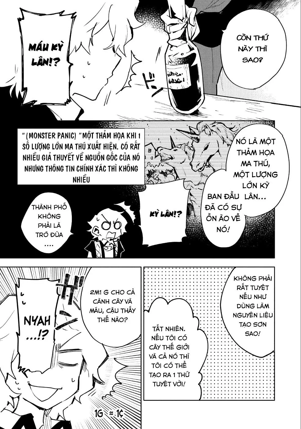 Saikyou Juzoku Tensei: Cheat Majutsushi No Slow Life Chapter 8 - Trang 9
