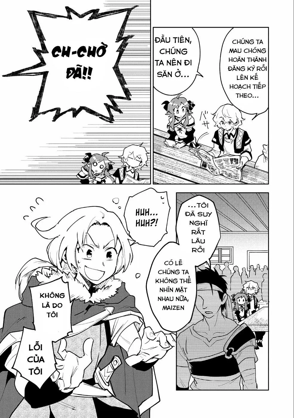 Saikyou Juzoku Tensei: Cheat Majutsushi No Slow Life Chapter 9 - Trang 11