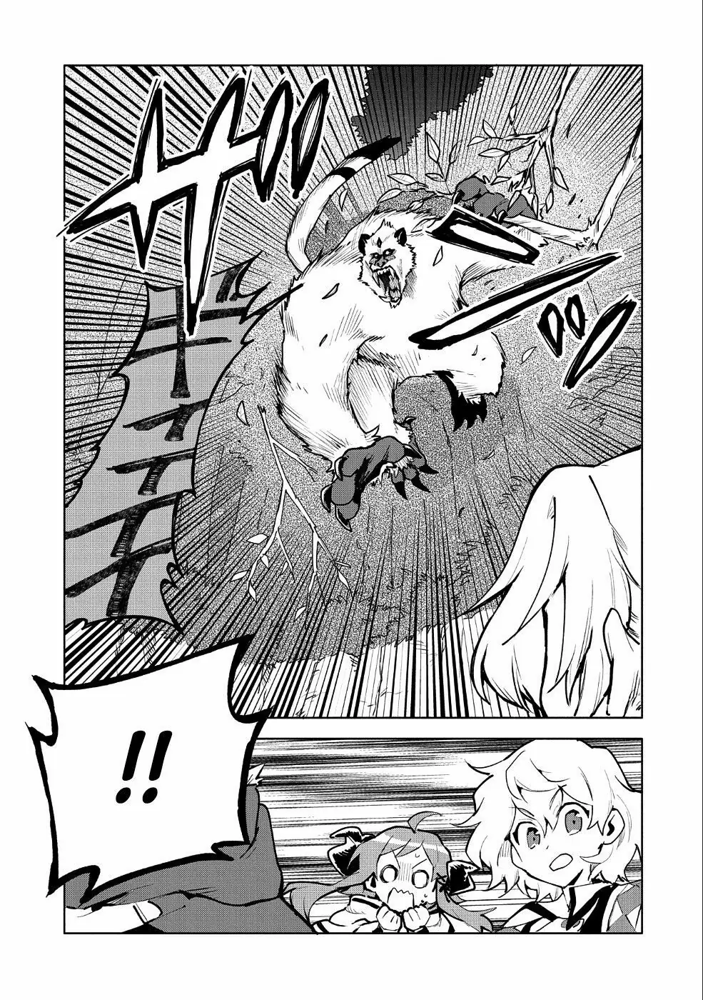 Saikyou Juzoku Tensei: Cheat Majutsushi No Slow Life Chapter 9 - Trang 22