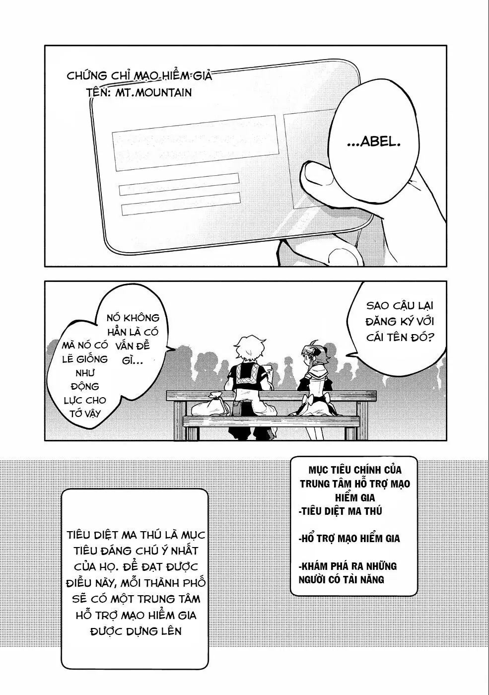 Saikyou Juzoku Tensei: Cheat Majutsushi No Slow Life Chapter 9 - Trang 7