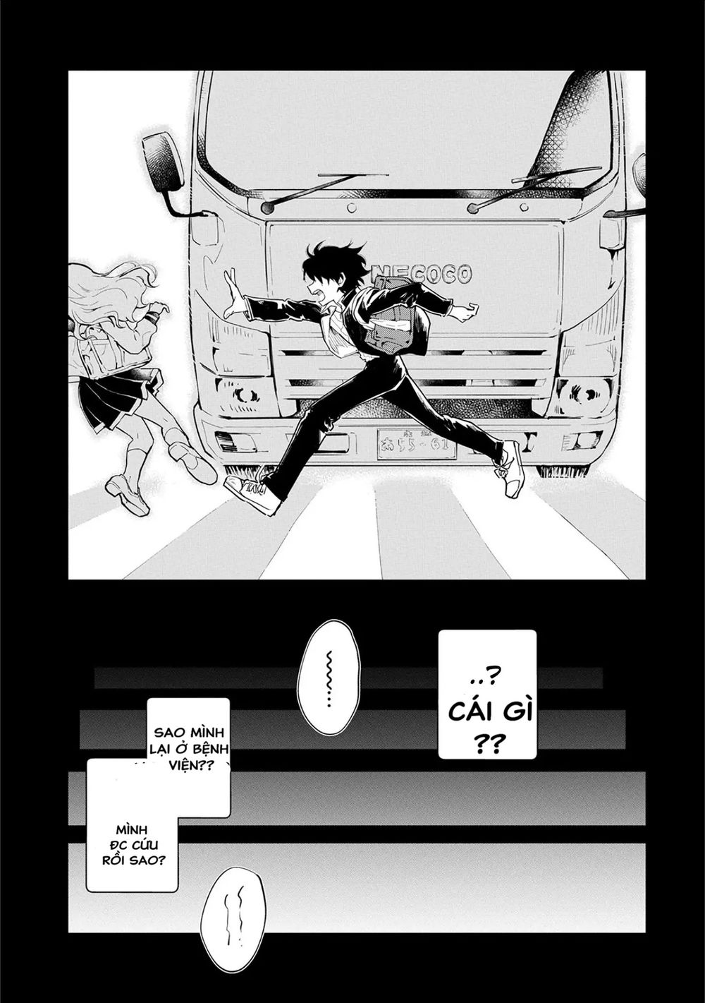Saikyou Juzoku Tensei: Majutsu Otaku No Utopia Chapter 1.1 - Trang 13
