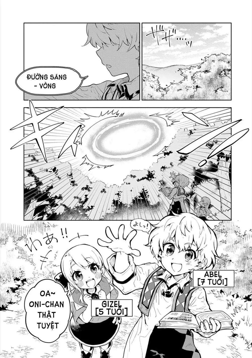 Saikyou Juzoku Tensei: Majutsu Otaku No Utopia Chapter 1.2 - Trang 11