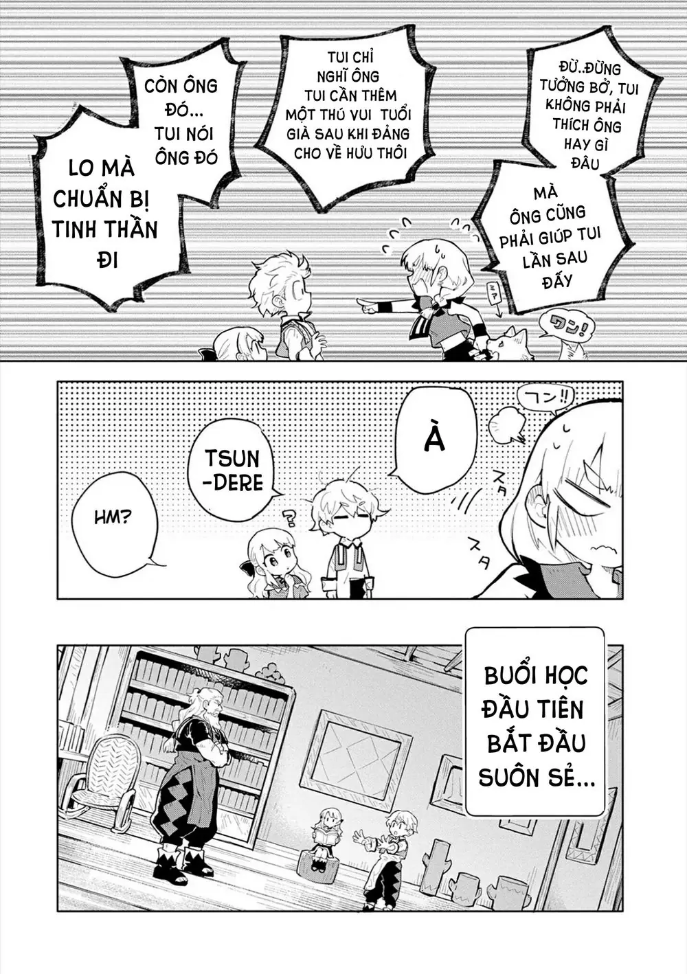 Saikyou Juzoku Tensei: Majutsu Otaku No Utopia Chapter 1.2 - Trang 16