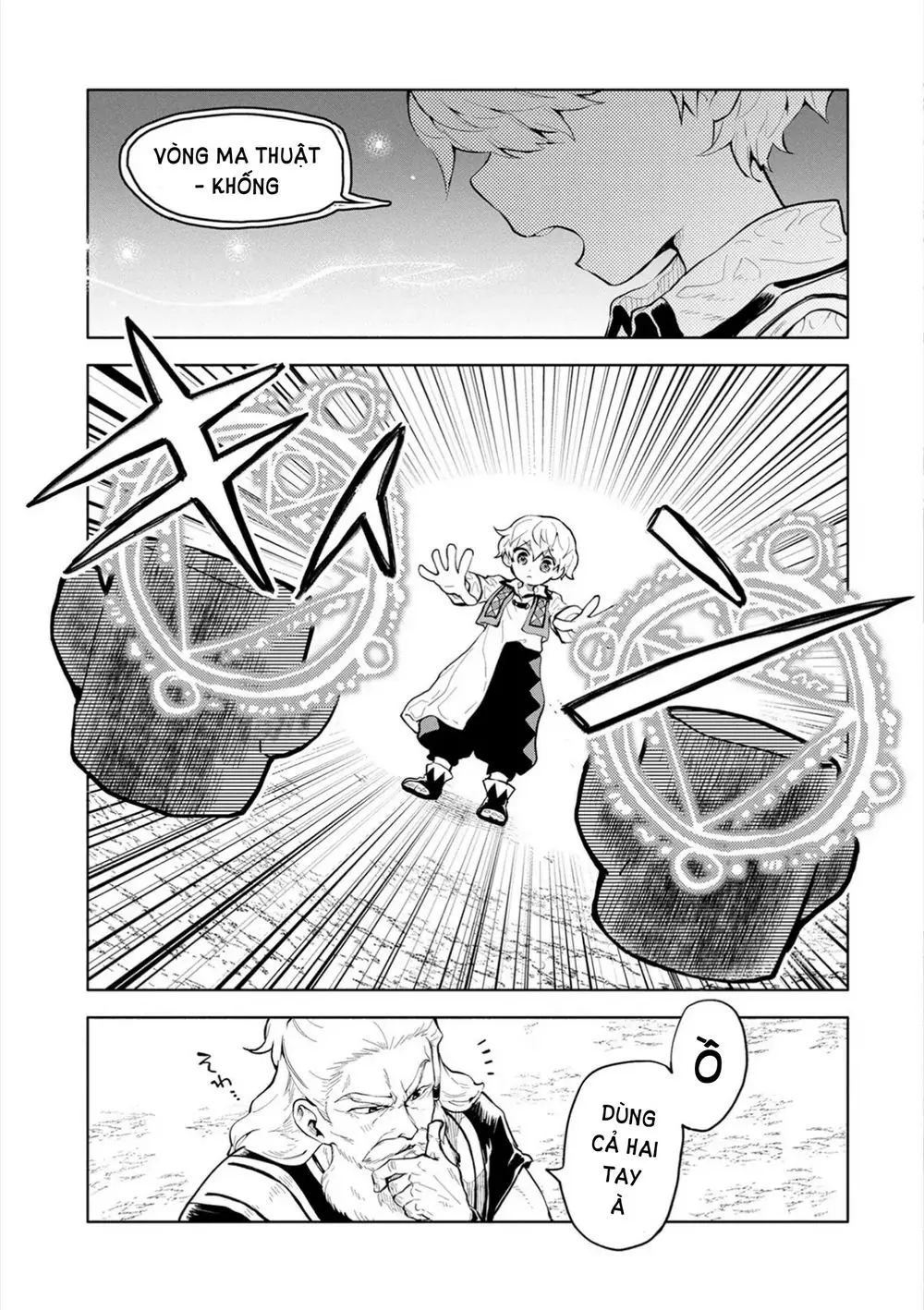 Saikyou Juzoku Tensei: Majutsu Otaku No Utopia Chapter 1.2 - Trang 21