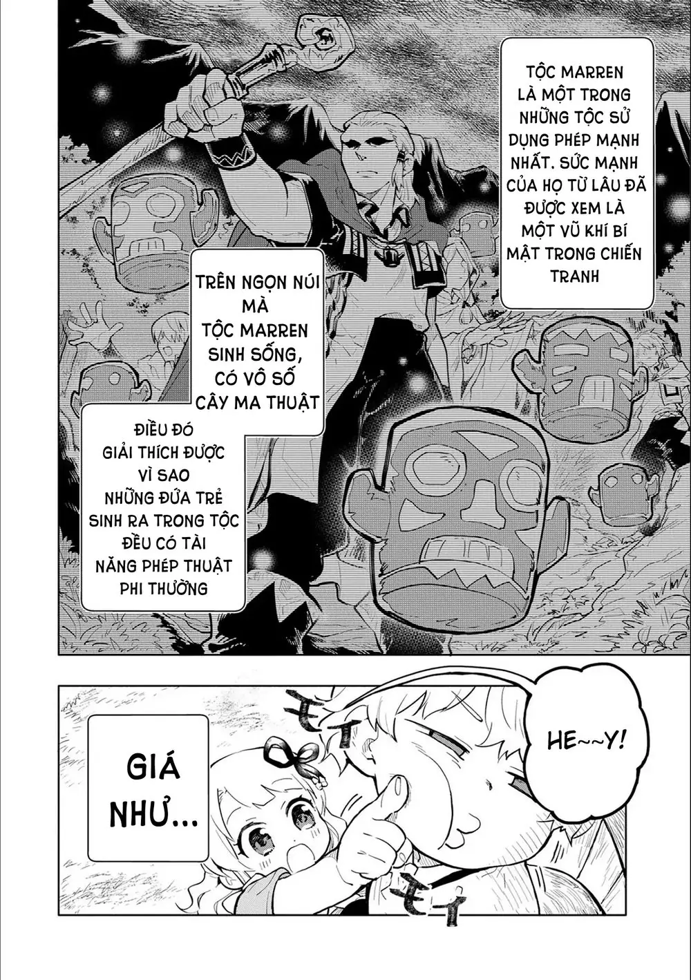Saikyou Juzoku Tensei: Majutsu Otaku No Utopia Chapter 1.2 - Trang 8