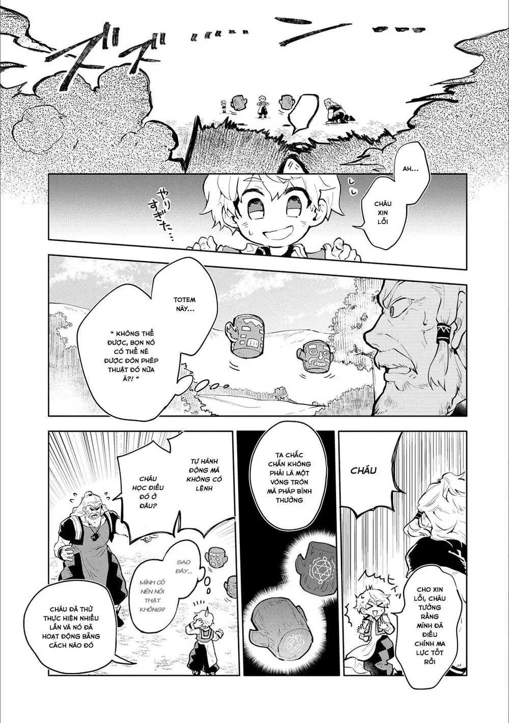 Saikyou Juzoku Tensei: Majutsu Otaku No Utopia Chapter 1.3 - Trang 12