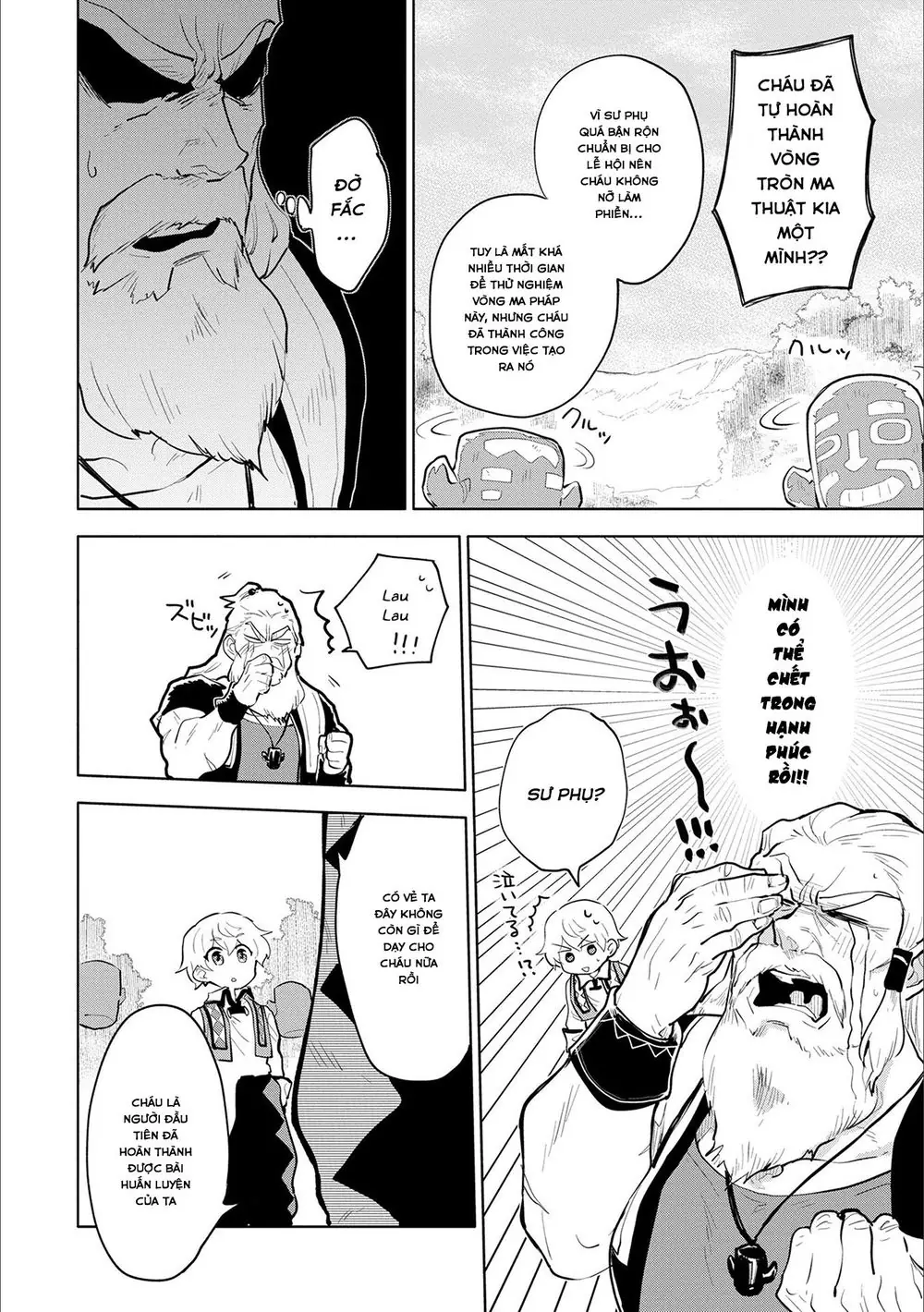 Saikyou Juzoku Tensei: Majutsu Otaku No Utopia Chapter 1.3 - Trang 13