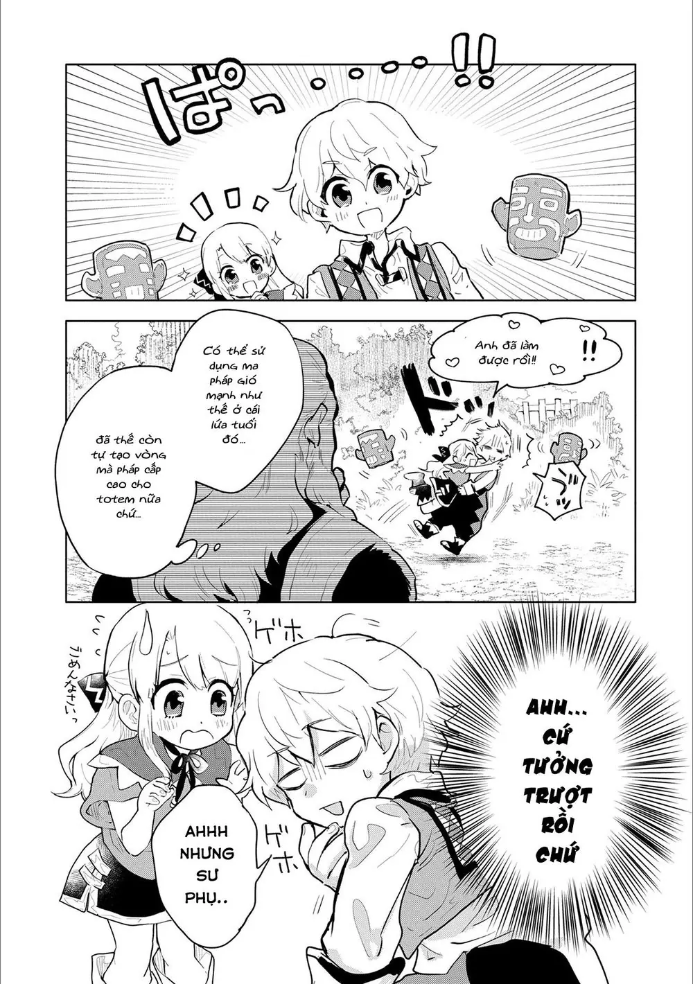 Saikyou Juzoku Tensei: Majutsu Otaku No Utopia Chapter 1.3 - Trang 14
