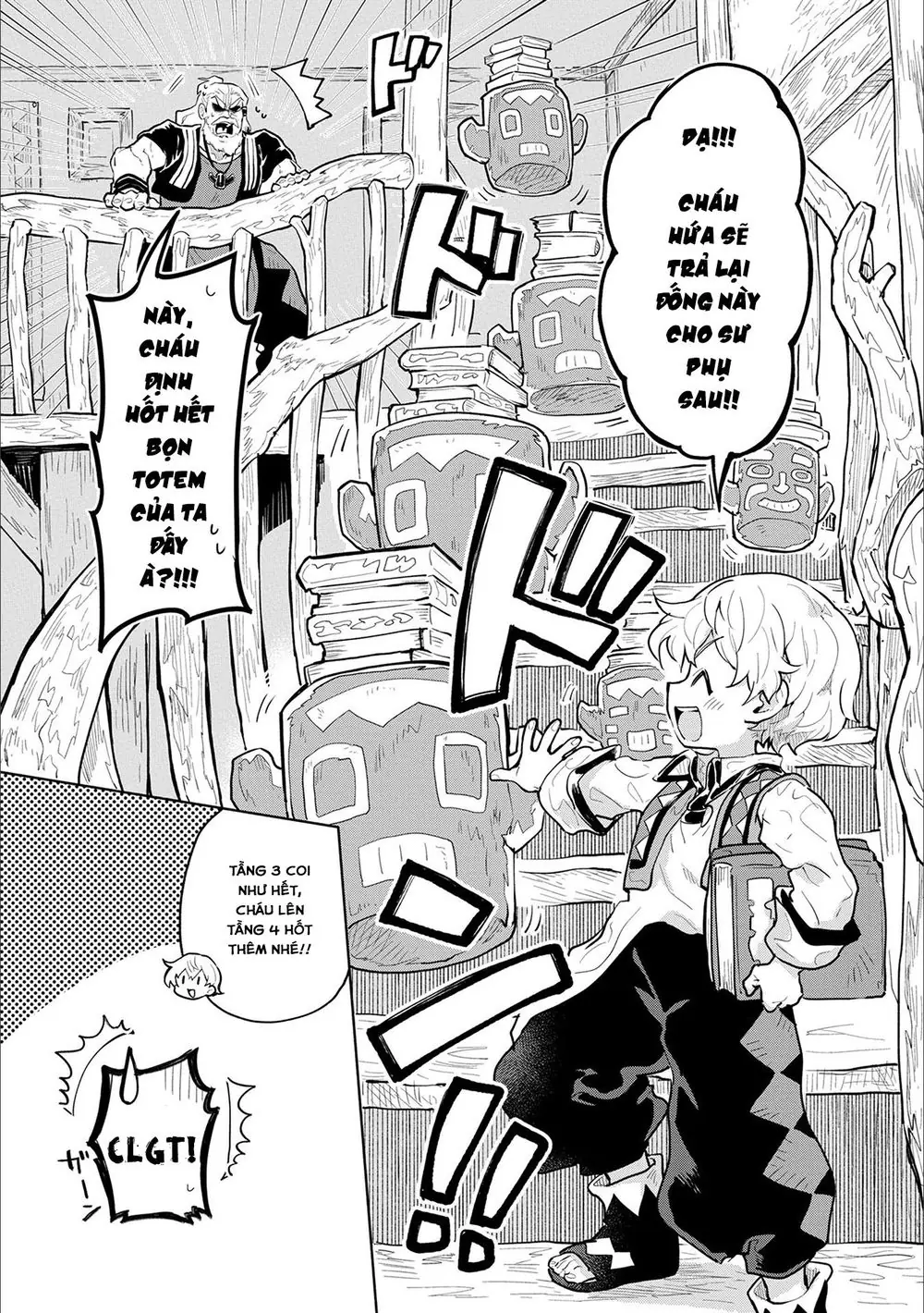 Saikyou Juzoku Tensei: Majutsu Otaku No Utopia Chapter 1.3 - Trang 16