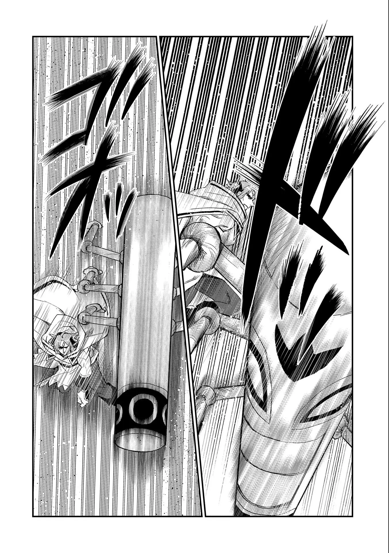 Saikyou Juzoku Tensei: Majutsu Otaku No Utopia Chapter 23 - Trang 24