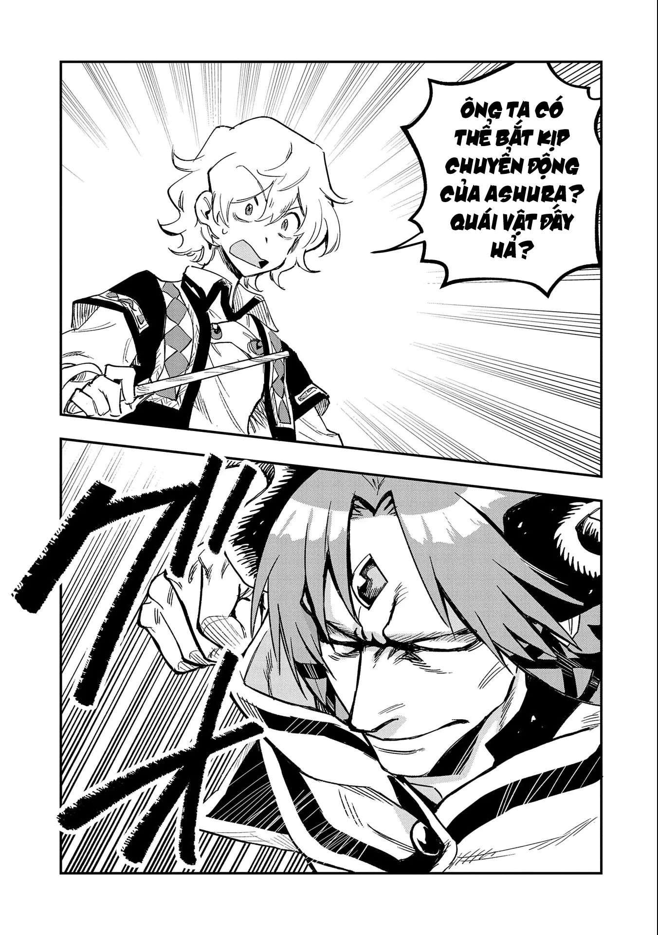 Saikyou Juzoku Tensei: Majutsu Otaku No Utopia Chapter 23 - Trang 25