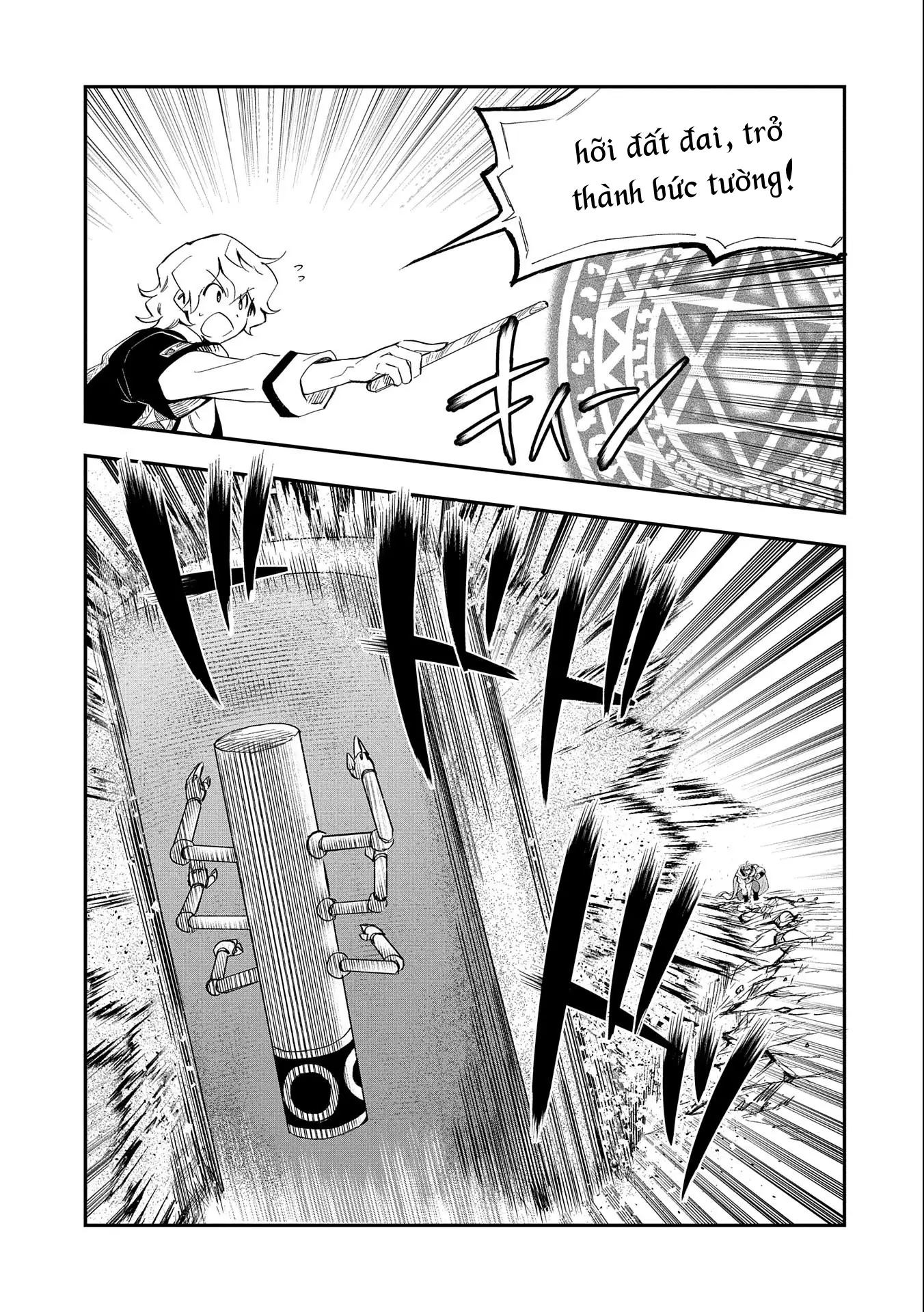 Saikyou Juzoku Tensei: Majutsu Otaku No Utopia Chapter 23 - Trang 27