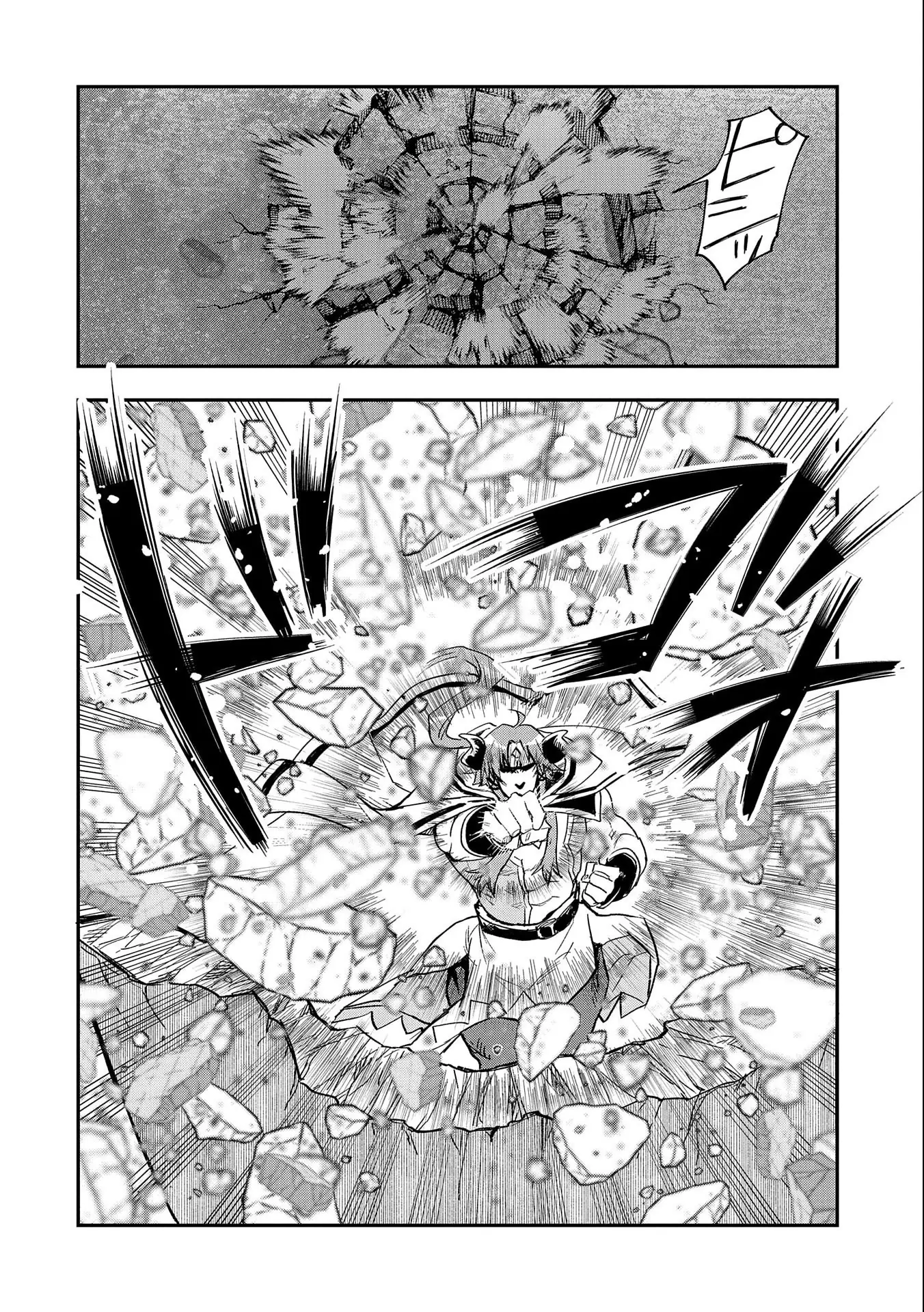 Saikyou Juzoku Tensei: Majutsu Otaku No Utopia Chapter 23 - Trang 28