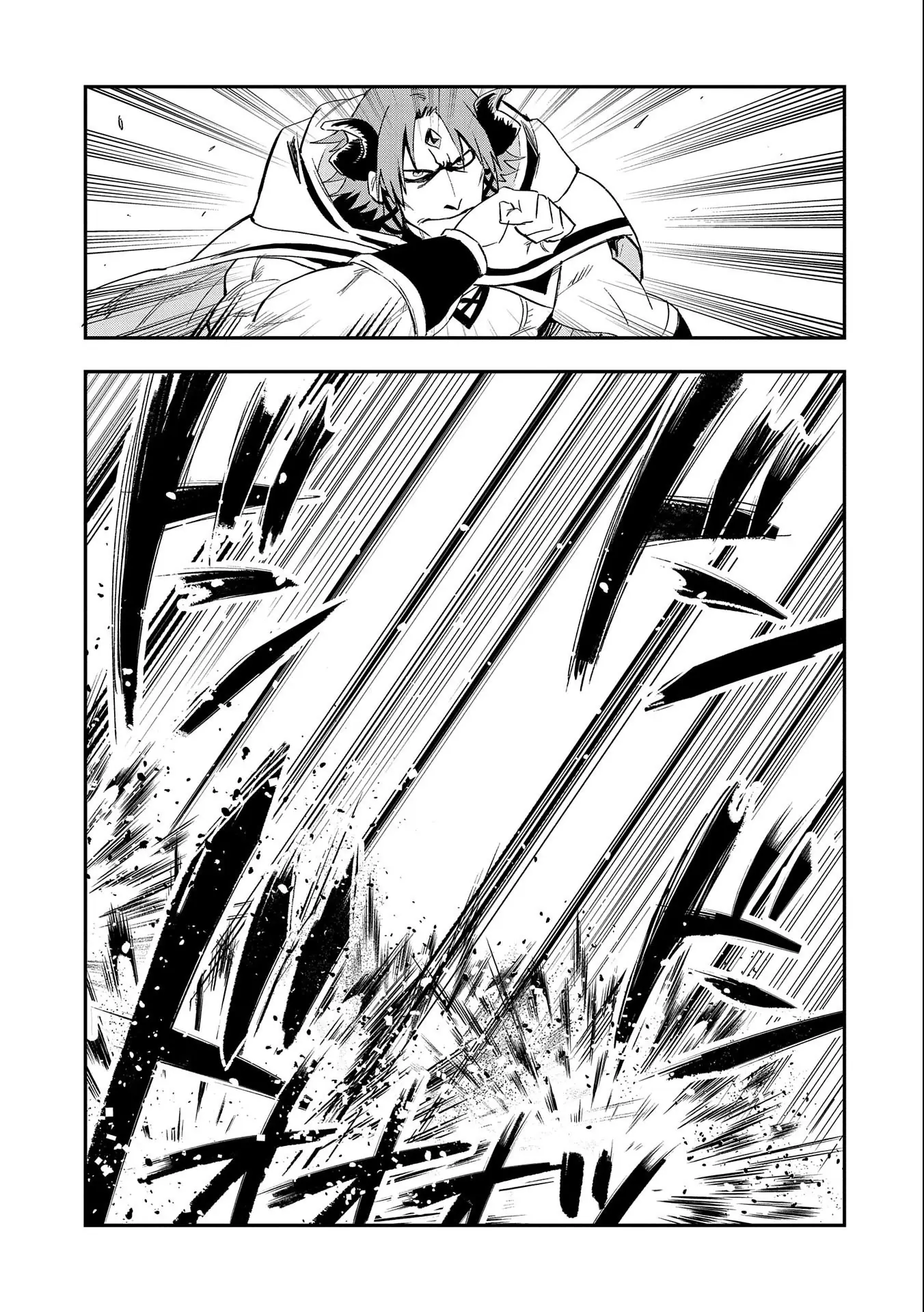 Saikyou Juzoku Tensei: Majutsu Otaku No Utopia Chapter 23 - Trang 33