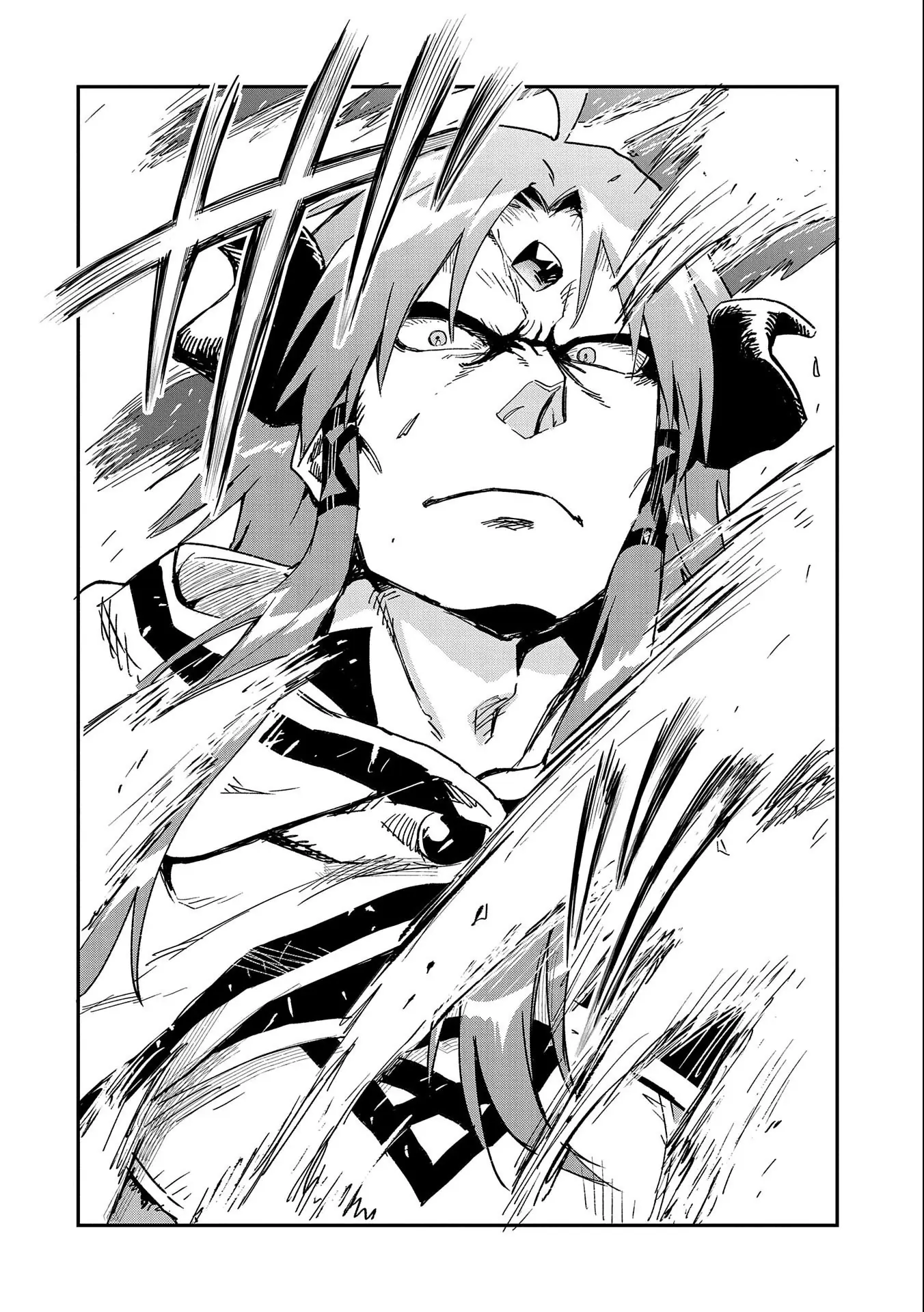 Saikyou Juzoku Tensei: Majutsu Otaku No Utopia Chapter 23 - Trang 36