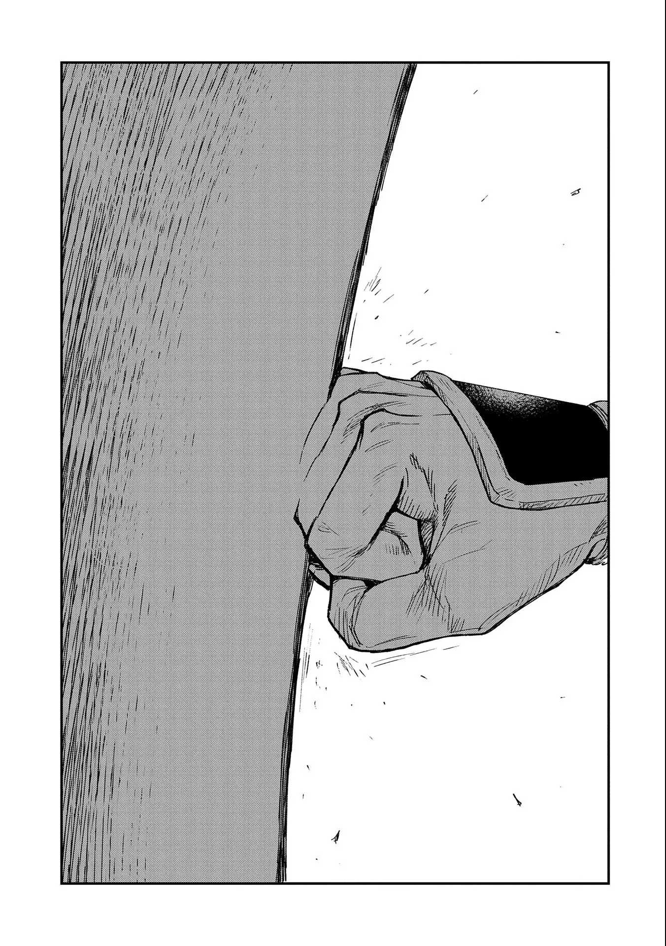 Saikyou Juzoku Tensei: Majutsu Otaku No Utopia Chapter 23 - Trang 41