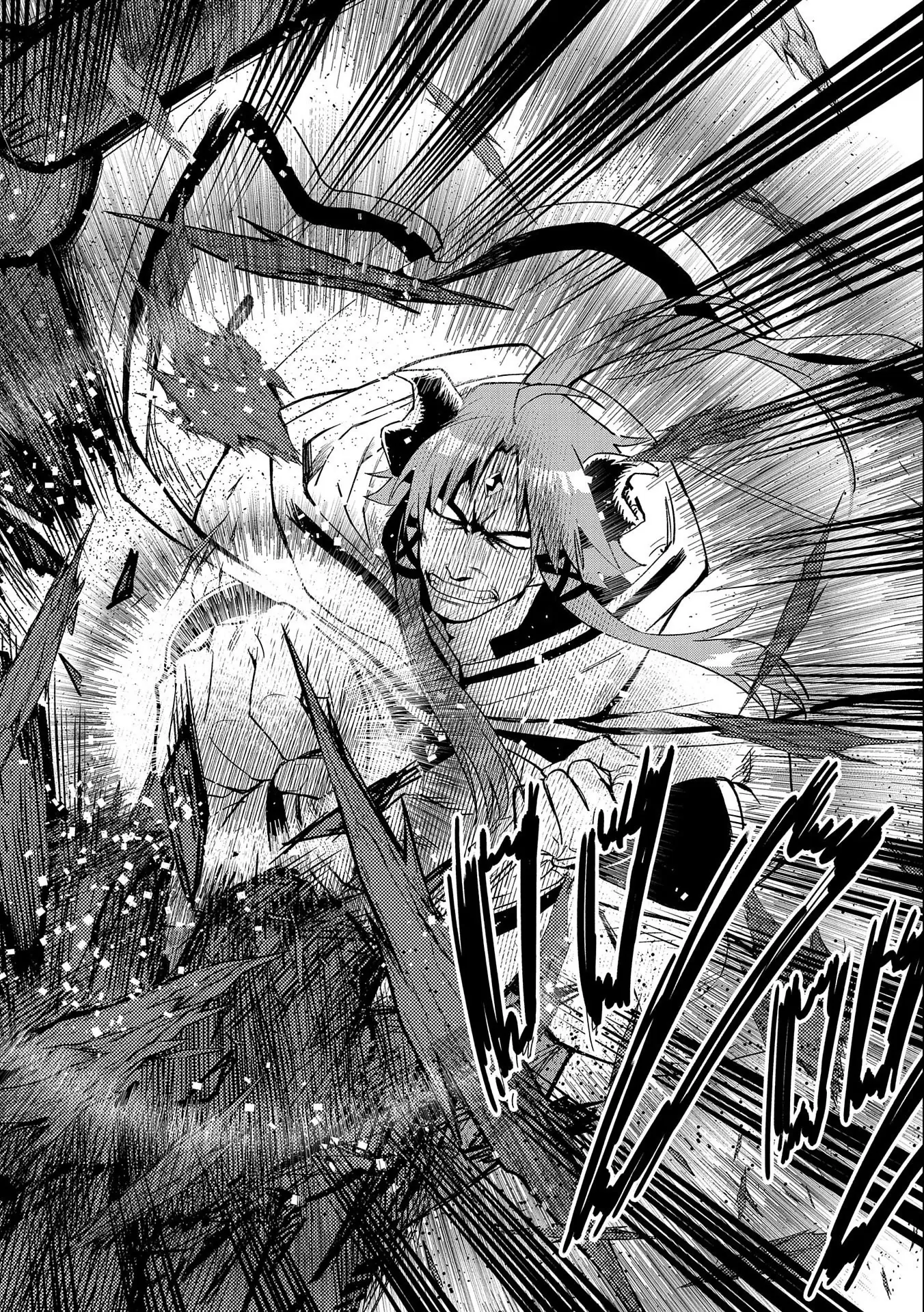 Saikyou Juzoku Tensei: Majutsu Otaku No Utopia Chapter 23 - Trang 42