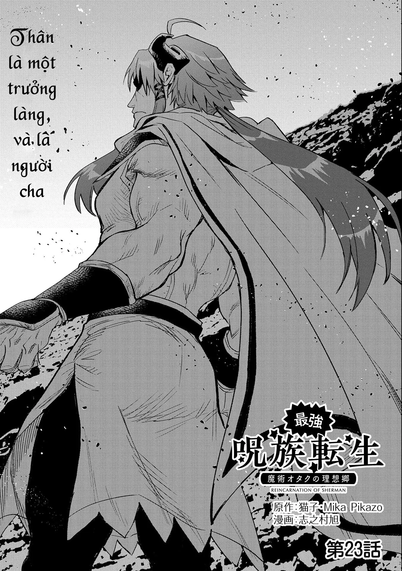 Saikyou Juzoku Tensei: Majutsu Otaku No Utopia Chapter 23 - Trang 5