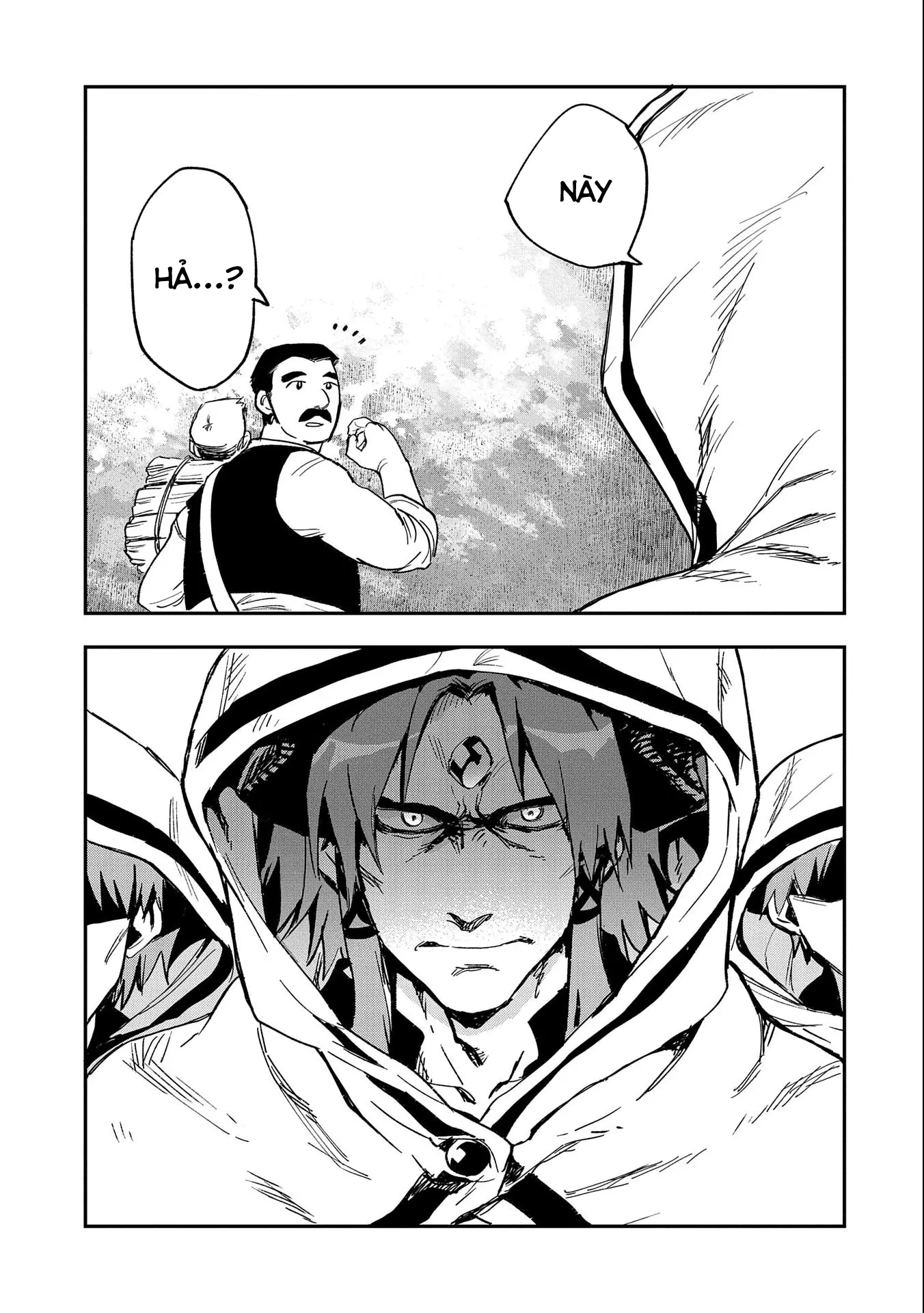 Saikyou Juzoku Tensei: Majutsu Otaku No Utopia Chapter 23 - Trang 7