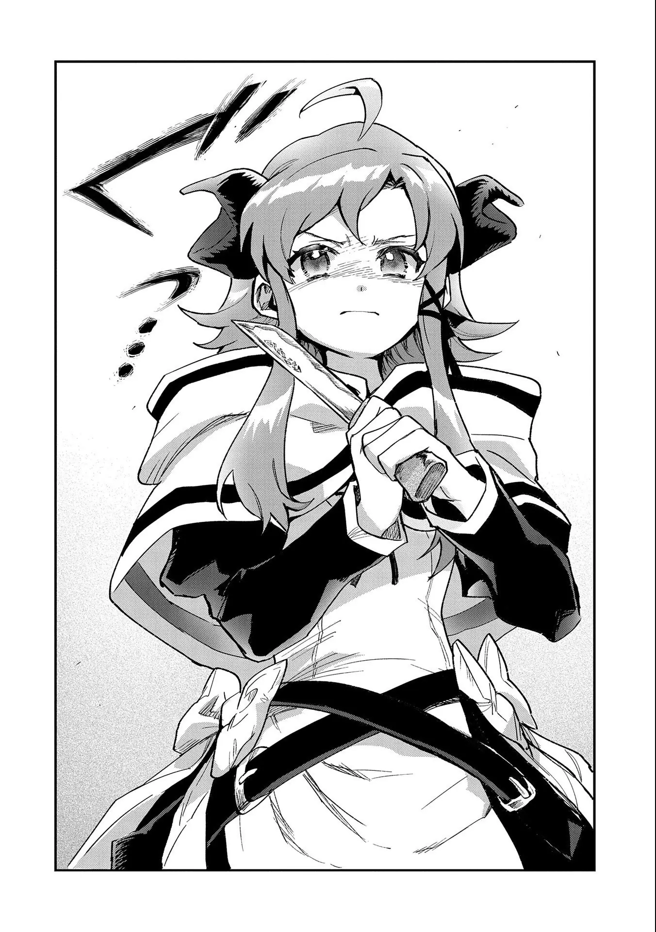 Saikyou Juzoku Tensei: Majutsu Otaku No Utopia Chapter 24 - Trang 18
