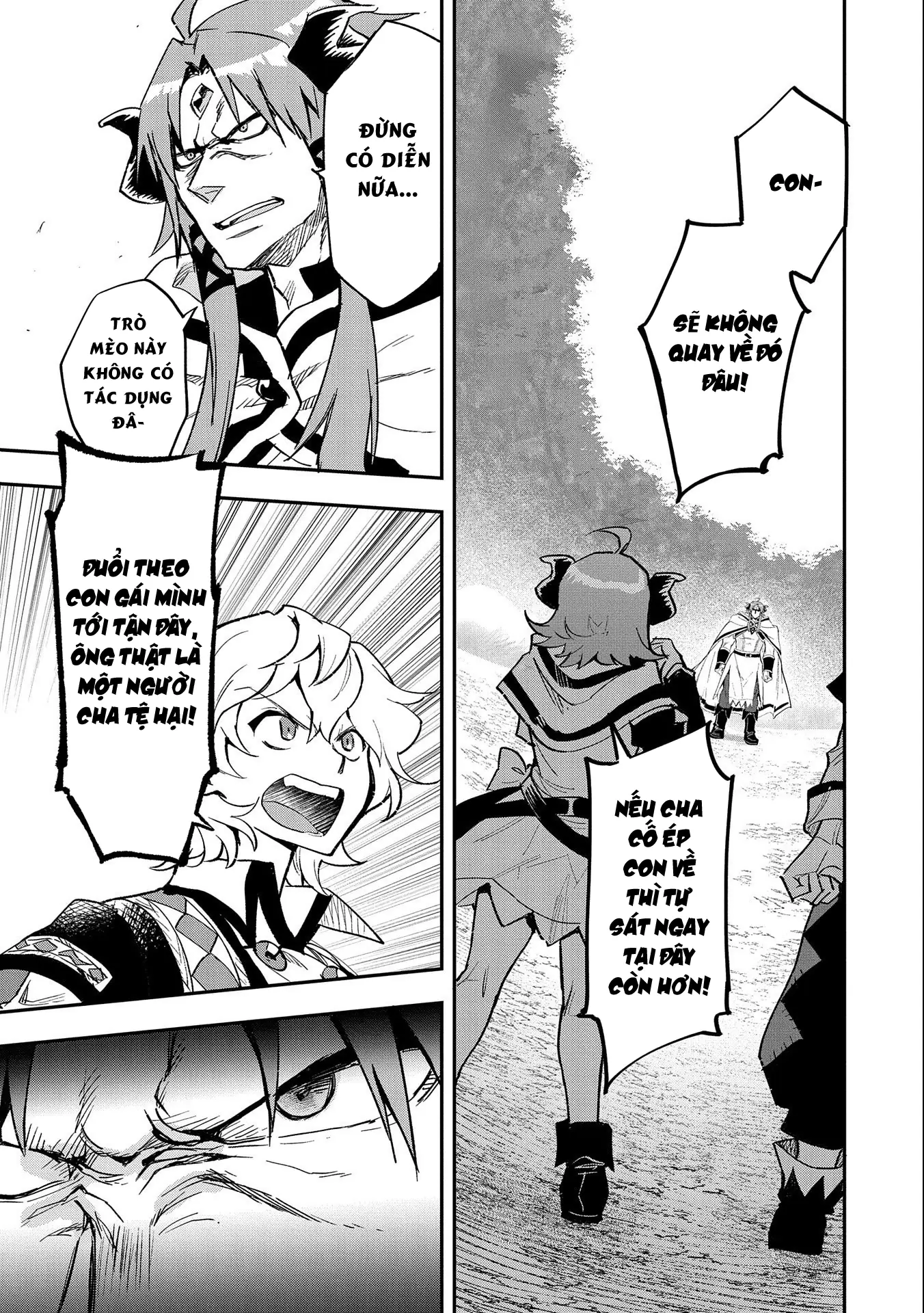 Saikyou Juzoku Tensei: Majutsu Otaku No Utopia Chapter 24 - Trang 19