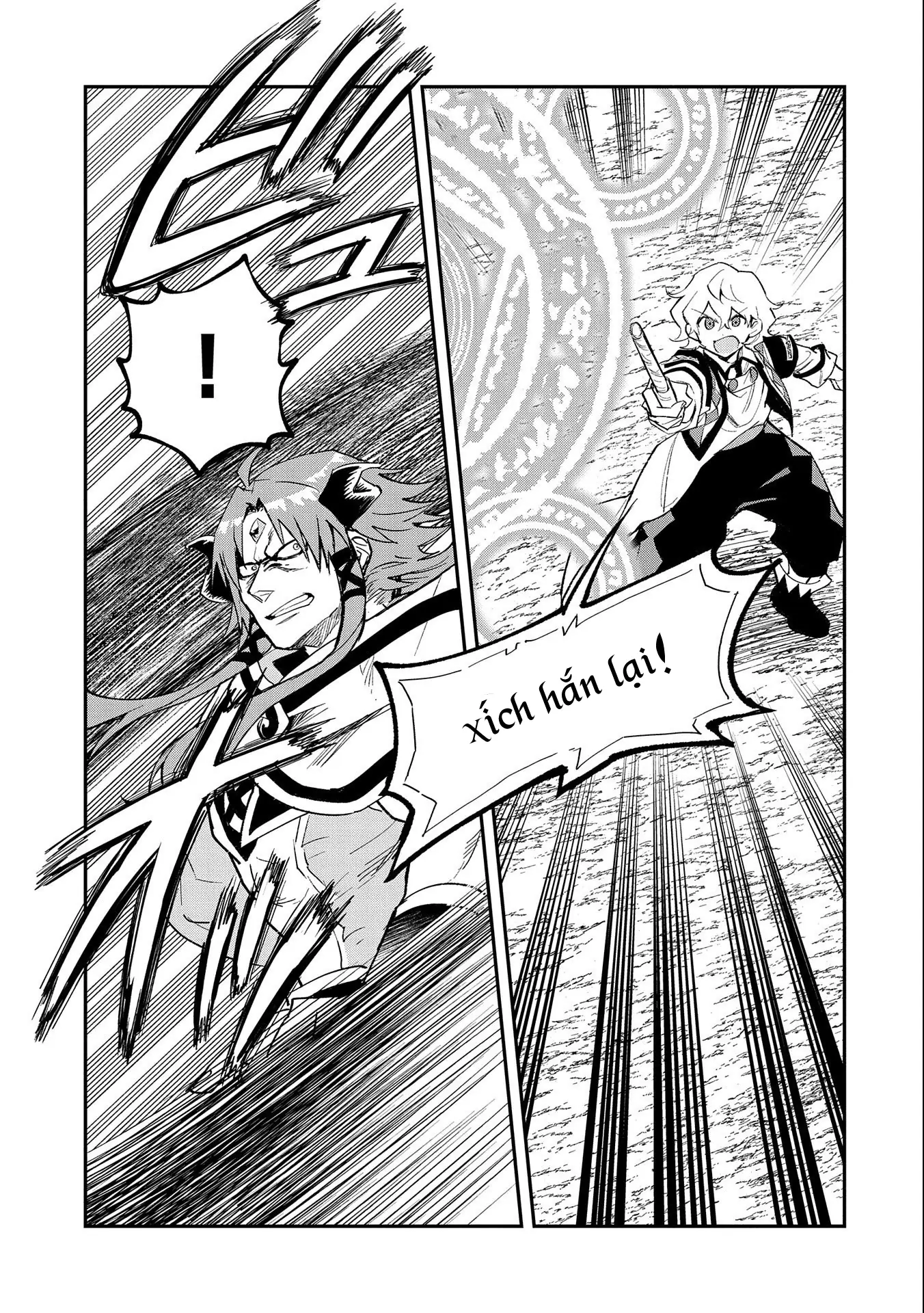 Saikyou Juzoku Tensei: Majutsu Otaku No Utopia Chapter 24 - Trang 31