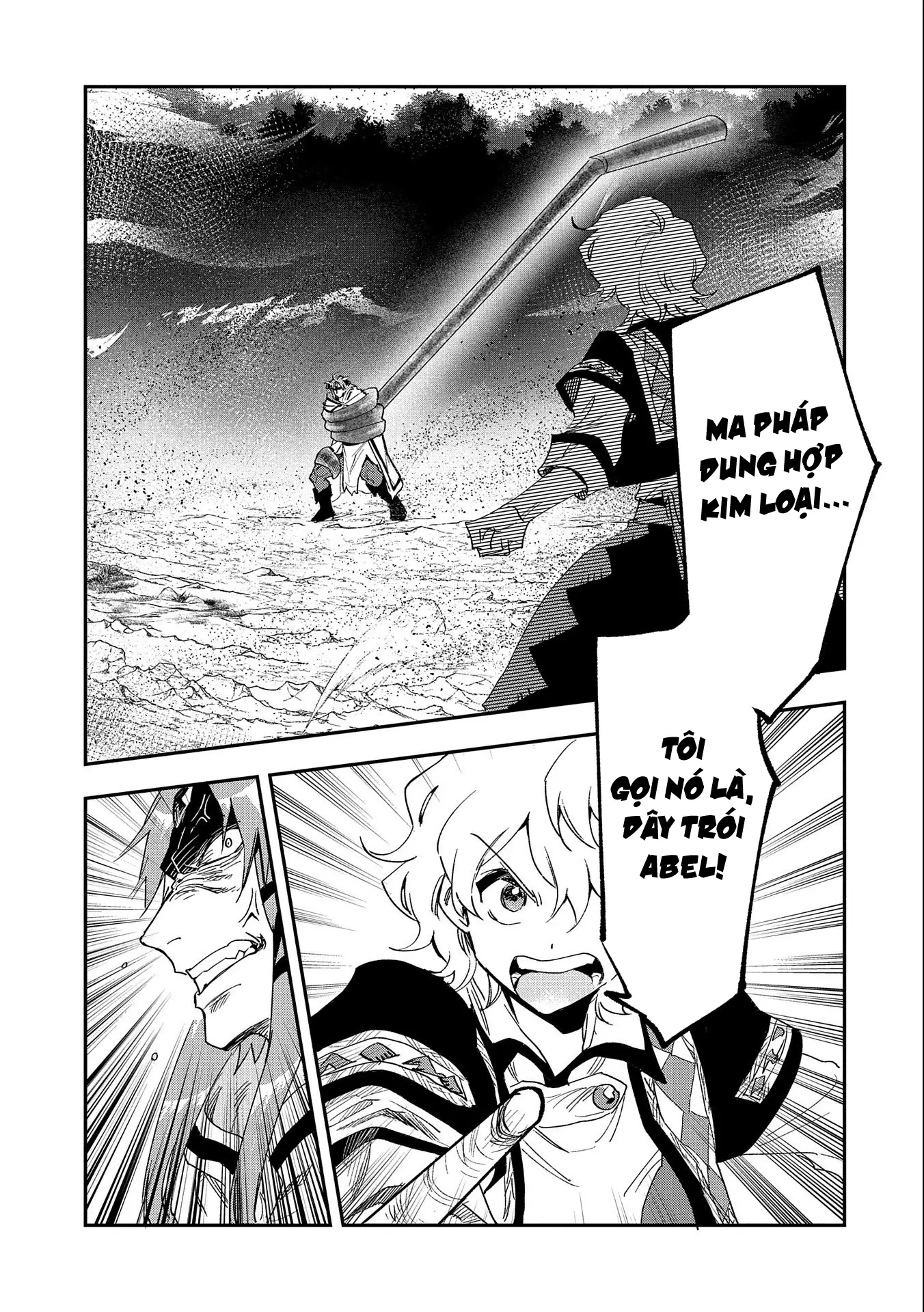 Saikyou Juzoku Tensei: Majutsu Otaku No Utopia Chapter 24 - Trang 33