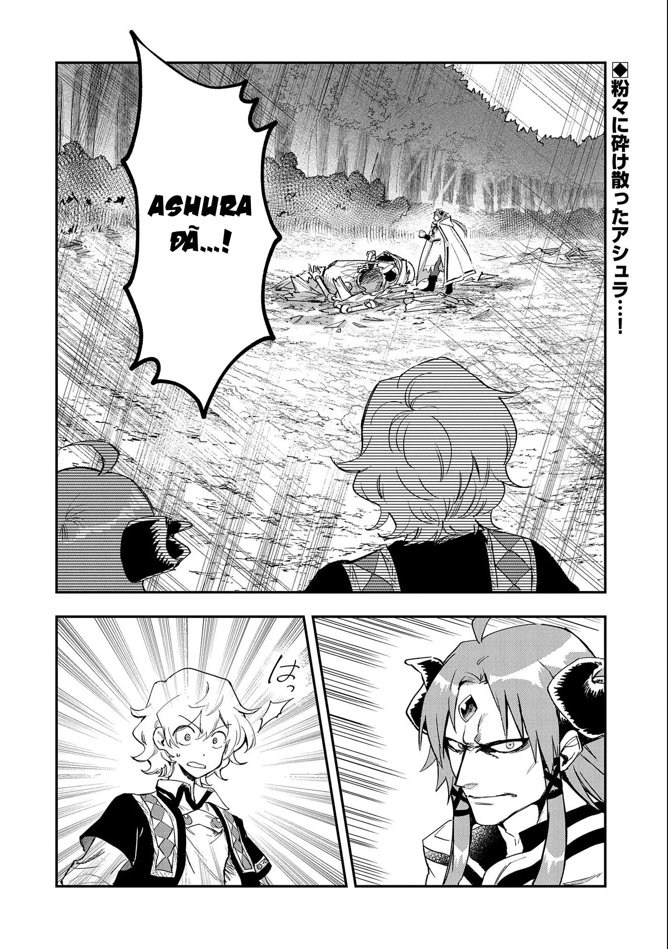 Saikyou Juzoku Tensei: Majutsu Otaku No Utopia Chapter 24 - Trang 6
