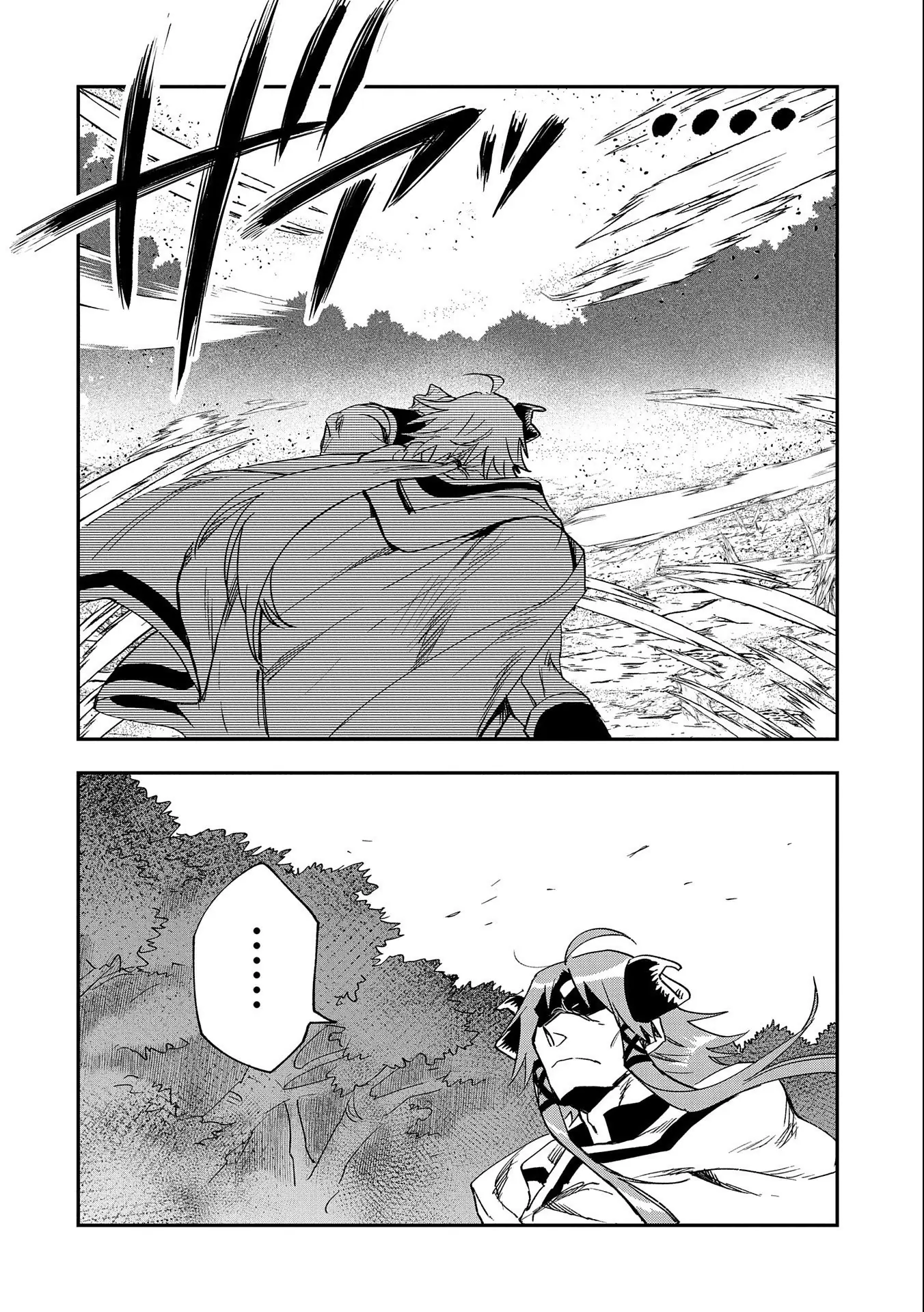 Saikyou Juzoku Tensei: Majutsu Otaku No Utopia Chapter 24 - Trang 8