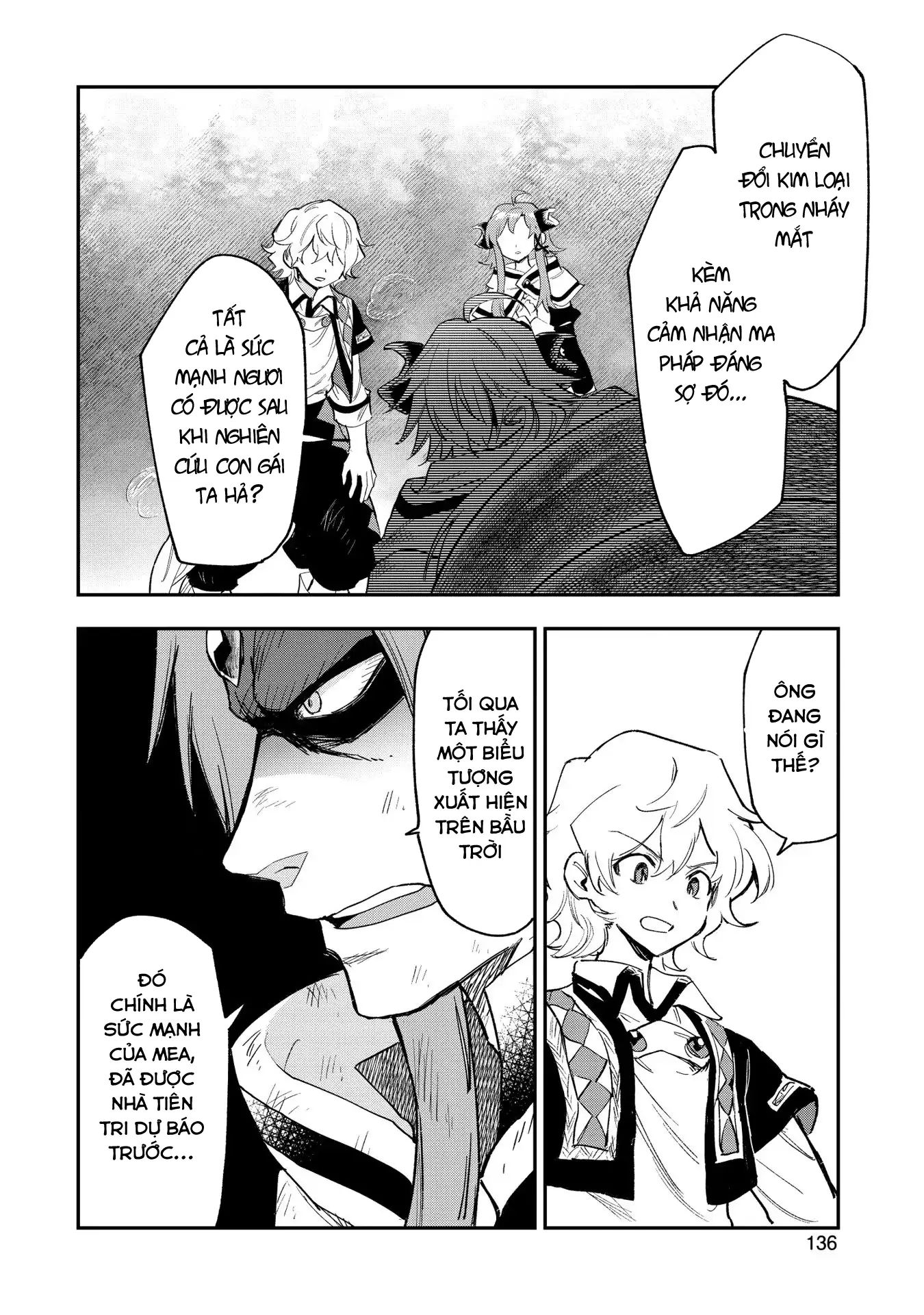 Saikyou Juzoku Tensei: Majutsu Otaku No Utopia Chapter 25 - Trang 12