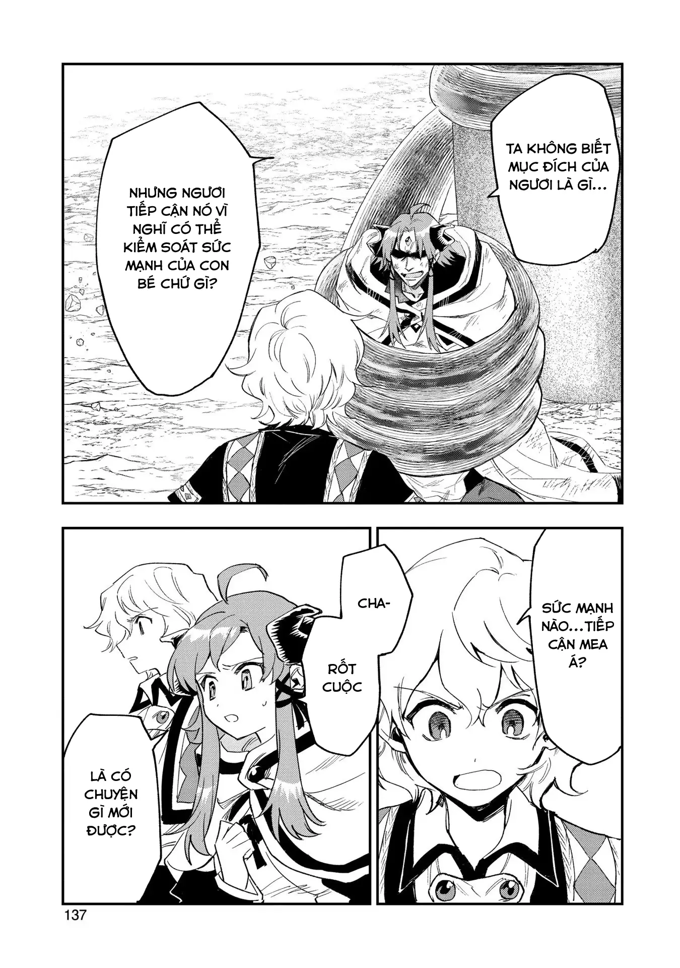Saikyou Juzoku Tensei: Majutsu Otaku No Utopia Chapter 25 - Trang 13
