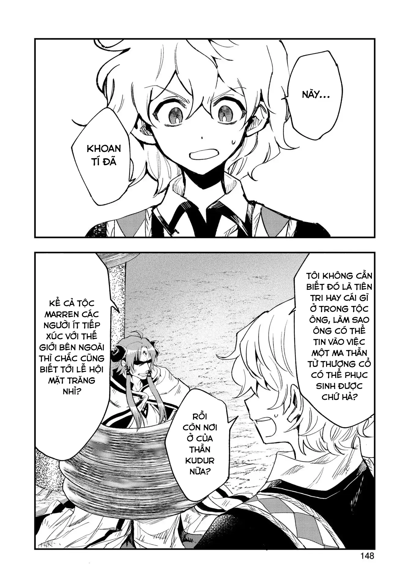 Saikyou Juzoku Tensei: Majutsu Otaku No Utopia Chapter 25 - Trang 23