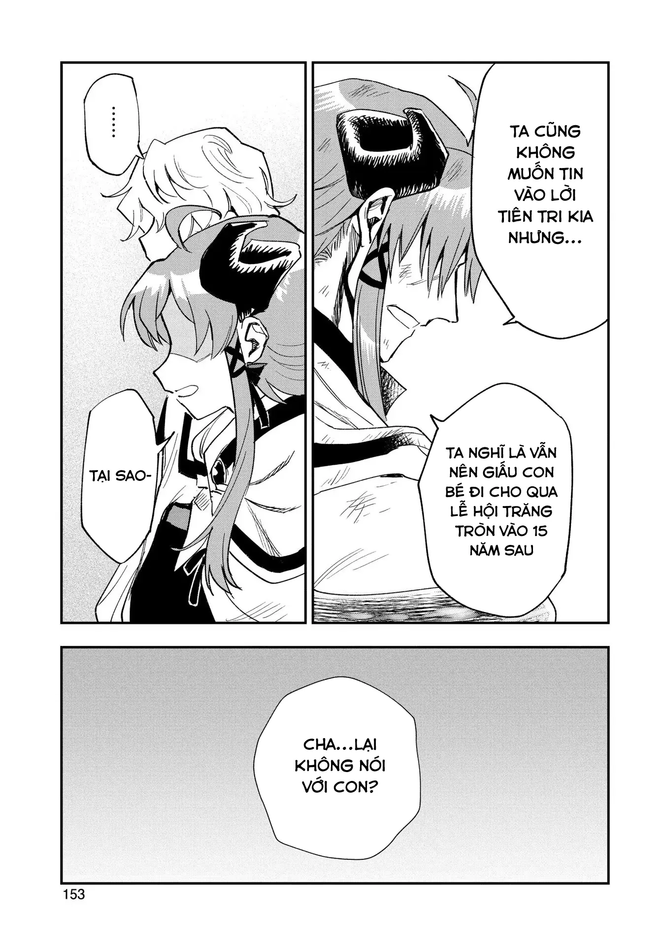 Saikyou Juzoku Tensei: Majutsu Otaku No Utopia Chapter 25 - Trang 28